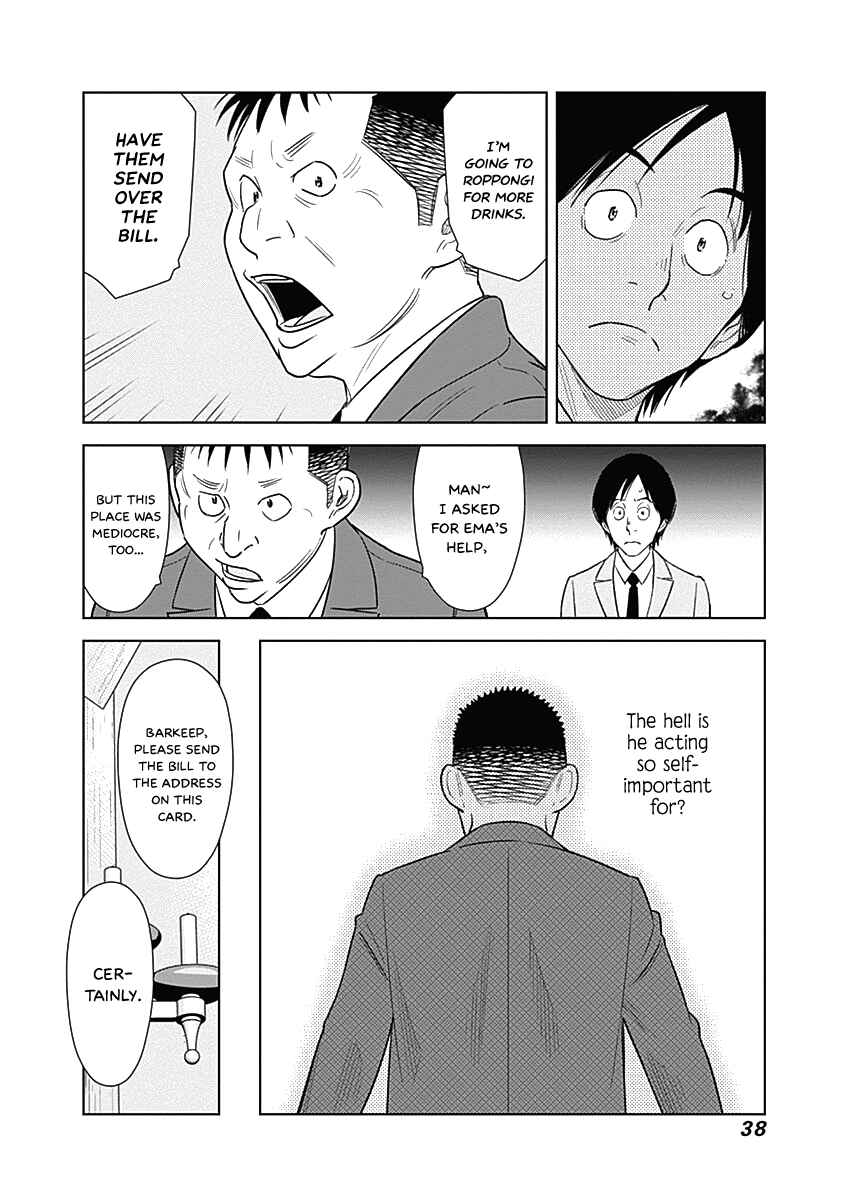 Page 15 Chapter 9 Champagne
