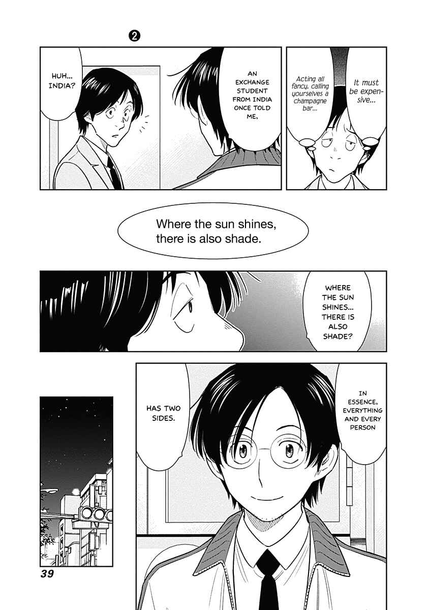 Page 16 Chapter 9 Champagne