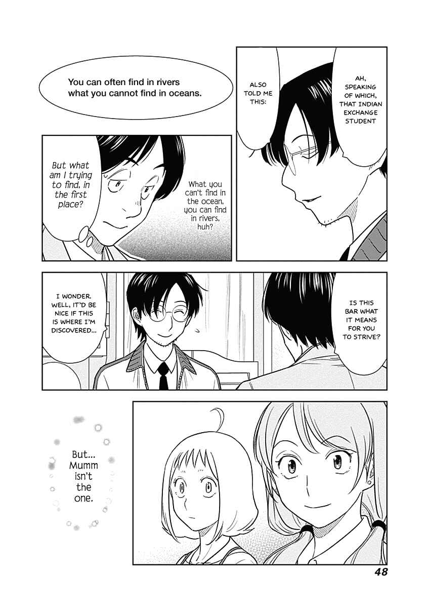 Page 25 Chapter 9 Champagne