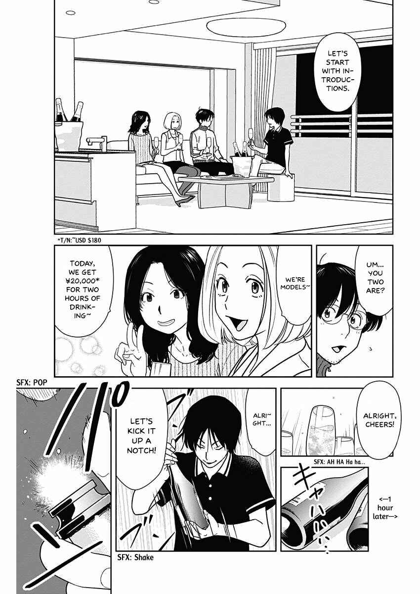 Page 12 Chapter 3 Champagne