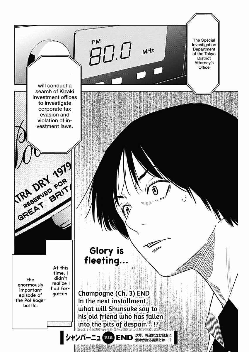 Page 27 Chapter 3 Champagne