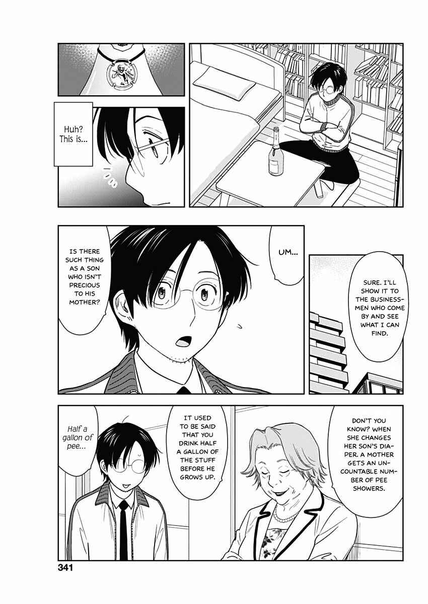 Page 12 Chapter 7 Champagne