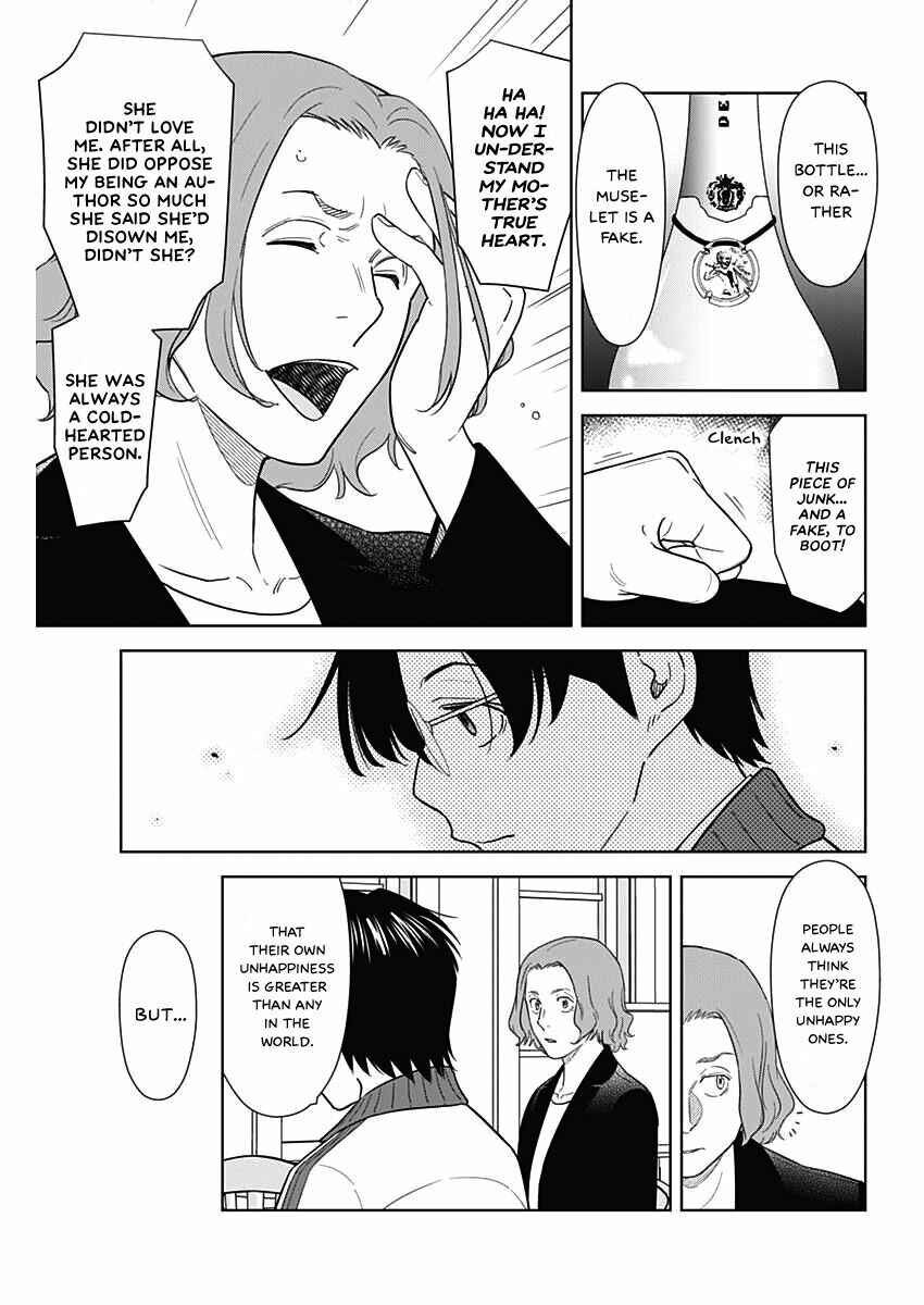 Page 14 Chapter 7 Champagne