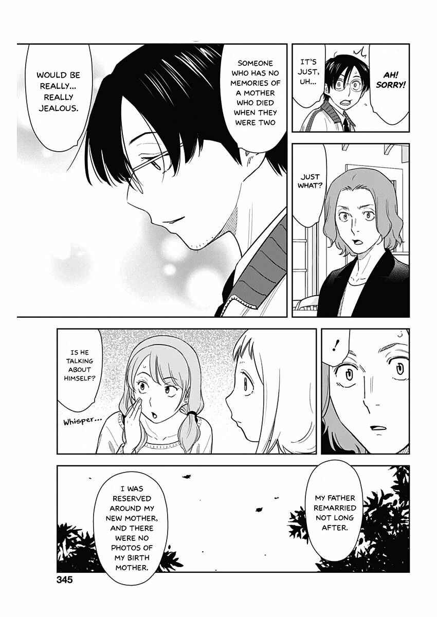 Page 16 Chapter 7 Champagne