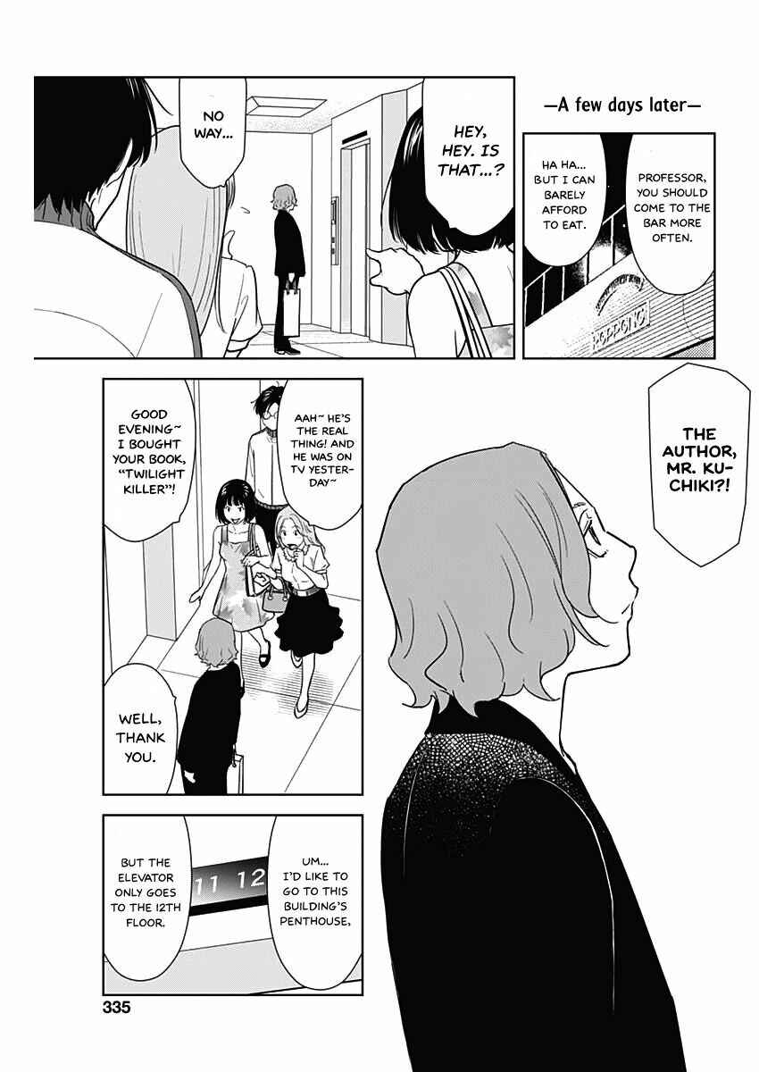 Page 6 Chapter 7 Champagne