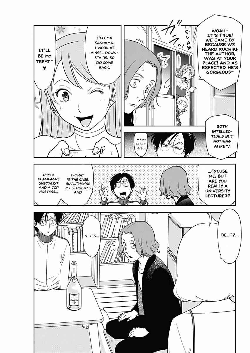 Page 8 Chapter 7 Champagne