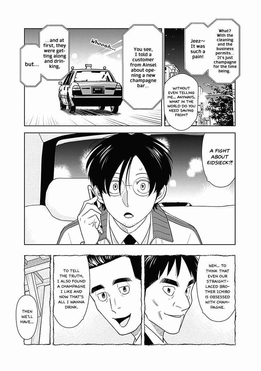 Page 11 Chapter 8 Champagne