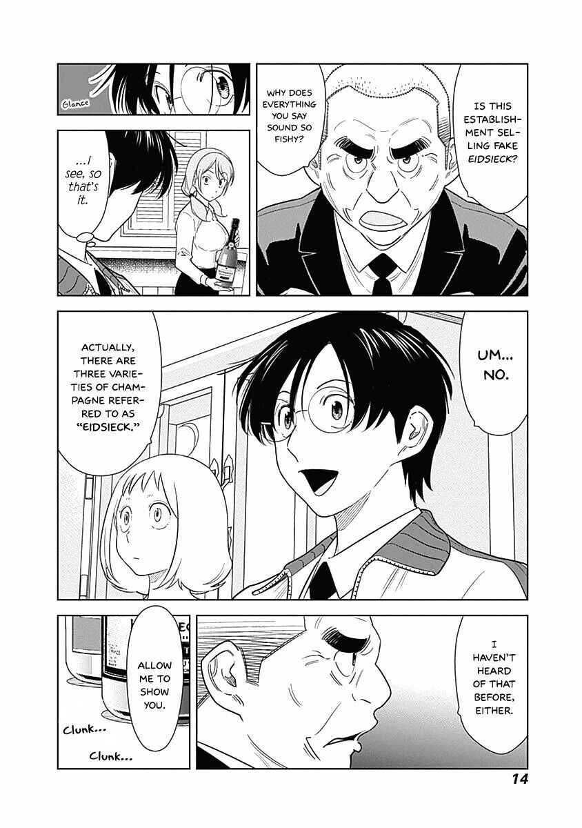 Page 18 Chapter 8 Champagne