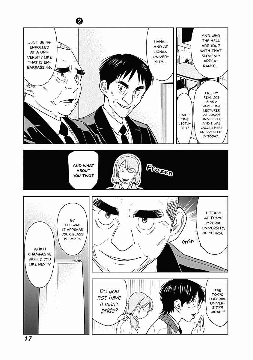 Page 21 Chapter 8 Champagne