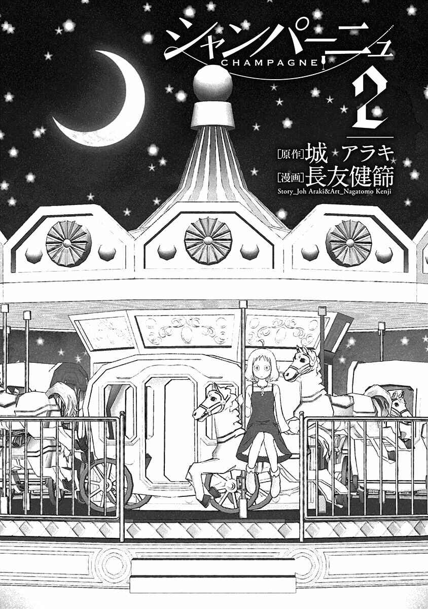 Page 5 Chapter 8 Champagne