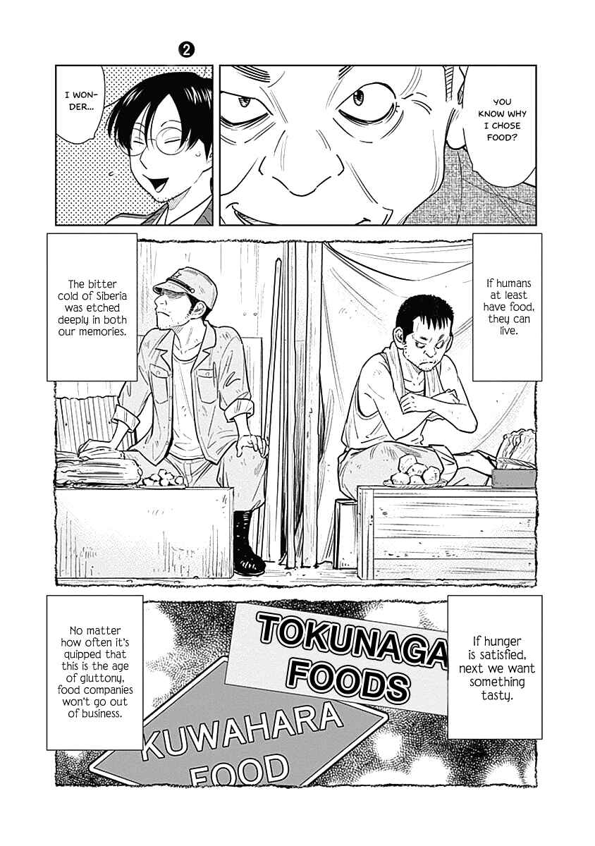Page 16 Chapter 12 Champagne