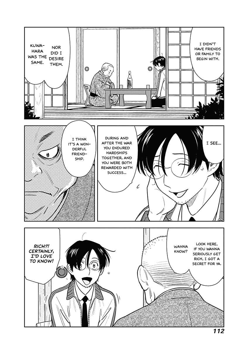 Page 17 Chapter 12 Champagne