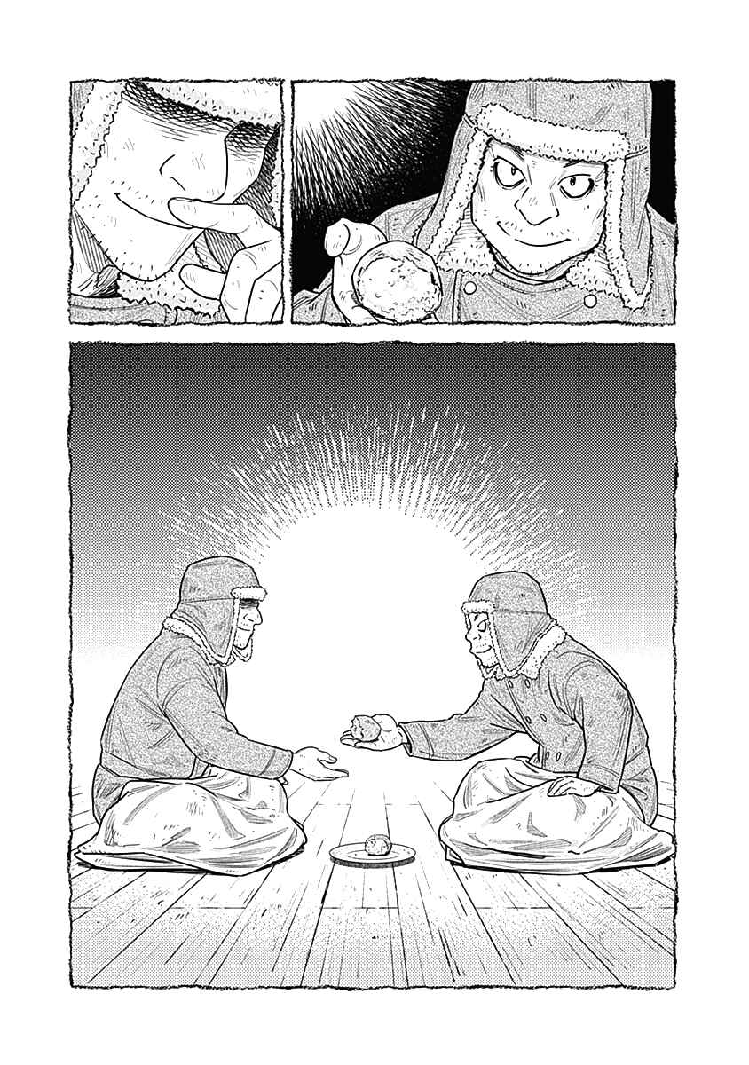 Page 24 Chapter 12 Champagne