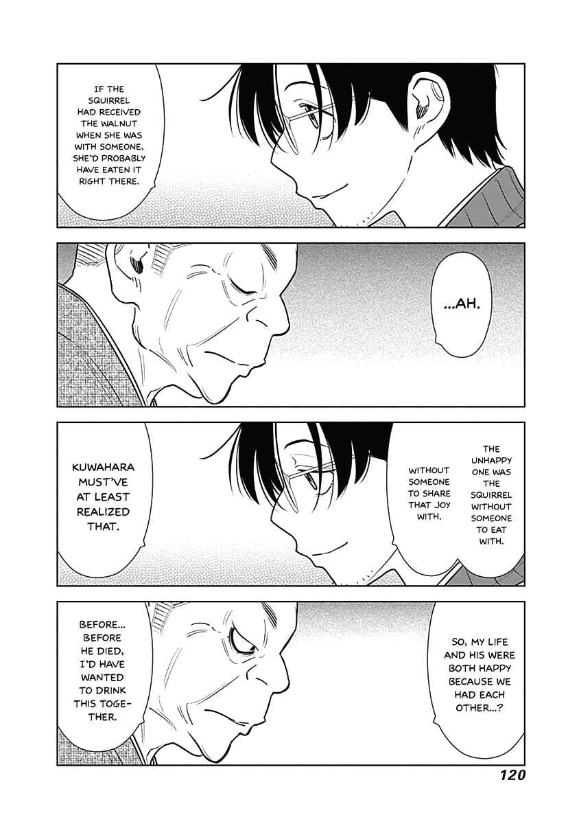 Page 25 Chapter 12 Champagne