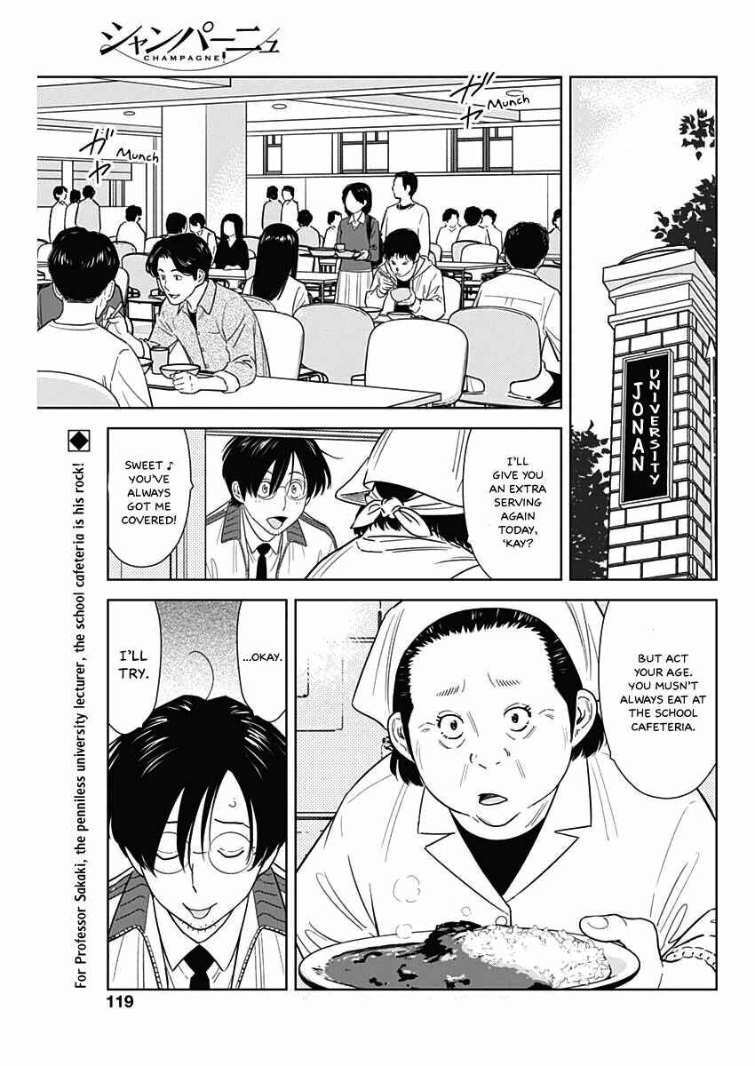 Page 4 Chapter 5 Champagne