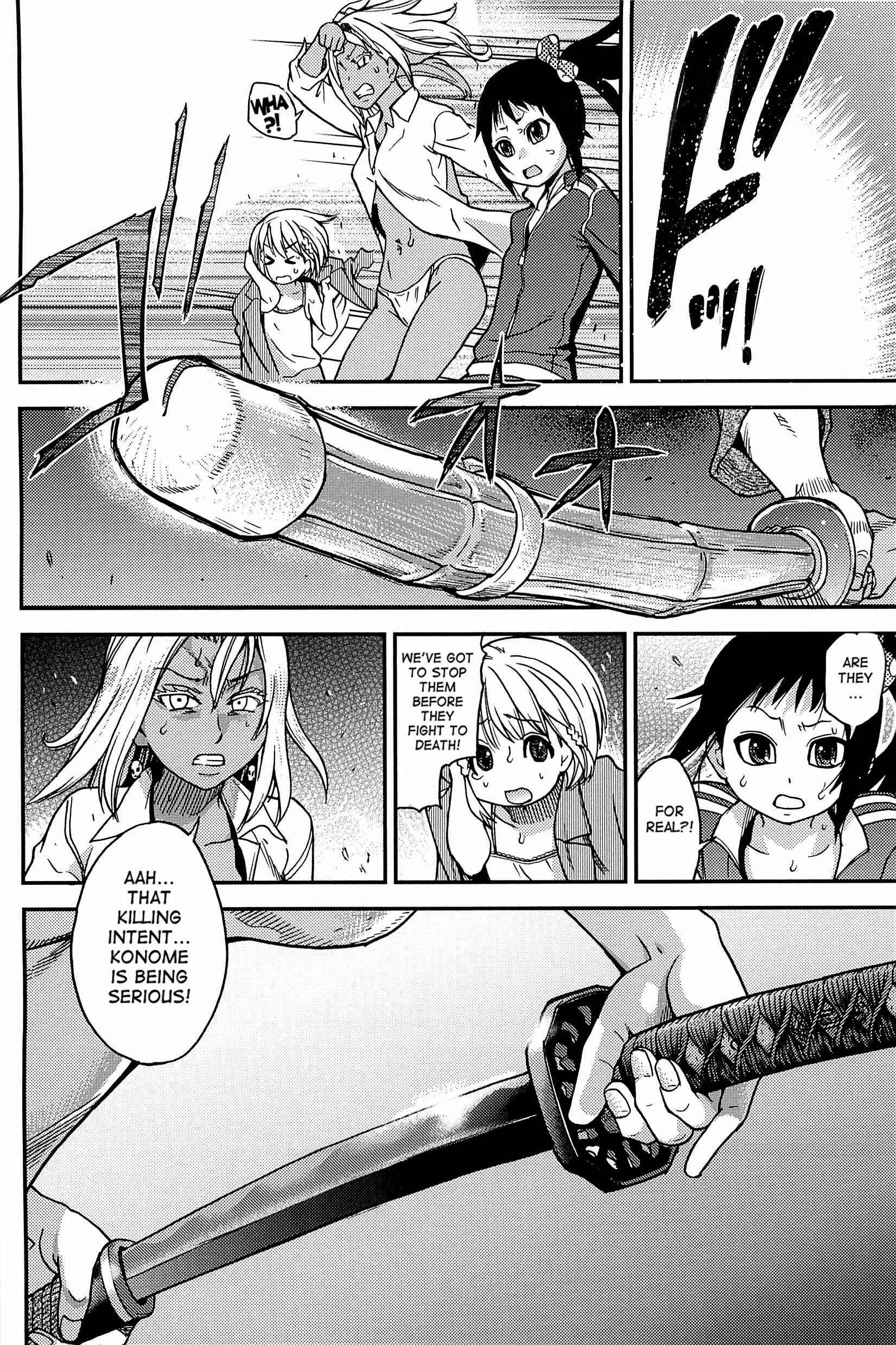 Page 10 Chapter 16 Peace Hame!