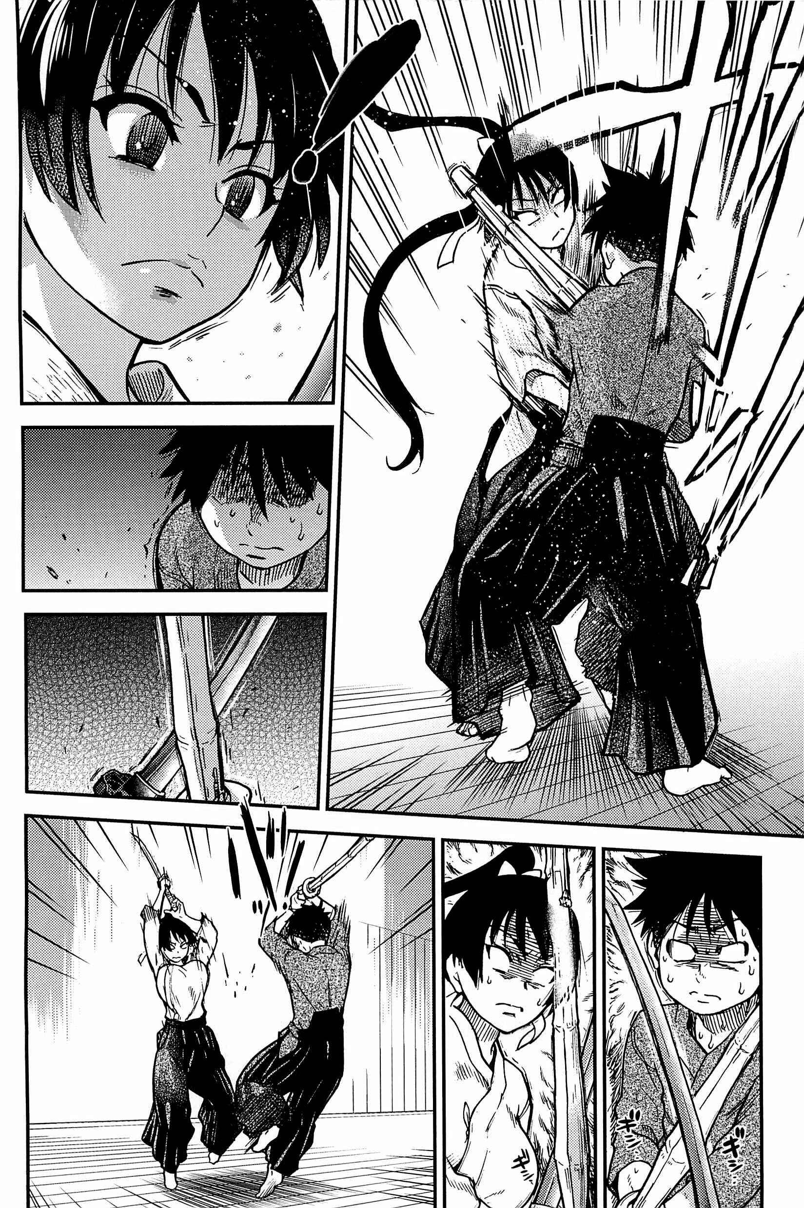 Page 16 Chapter 16 Peace Hame!