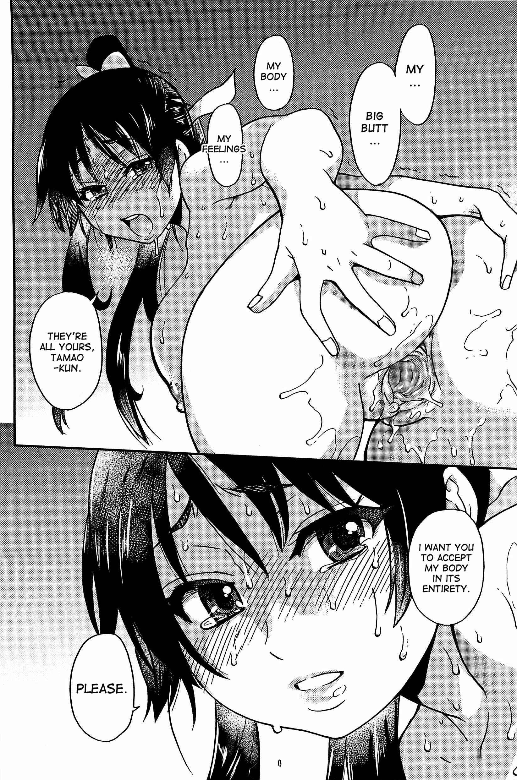 Page 43 Chapter 16 Peace Hame!