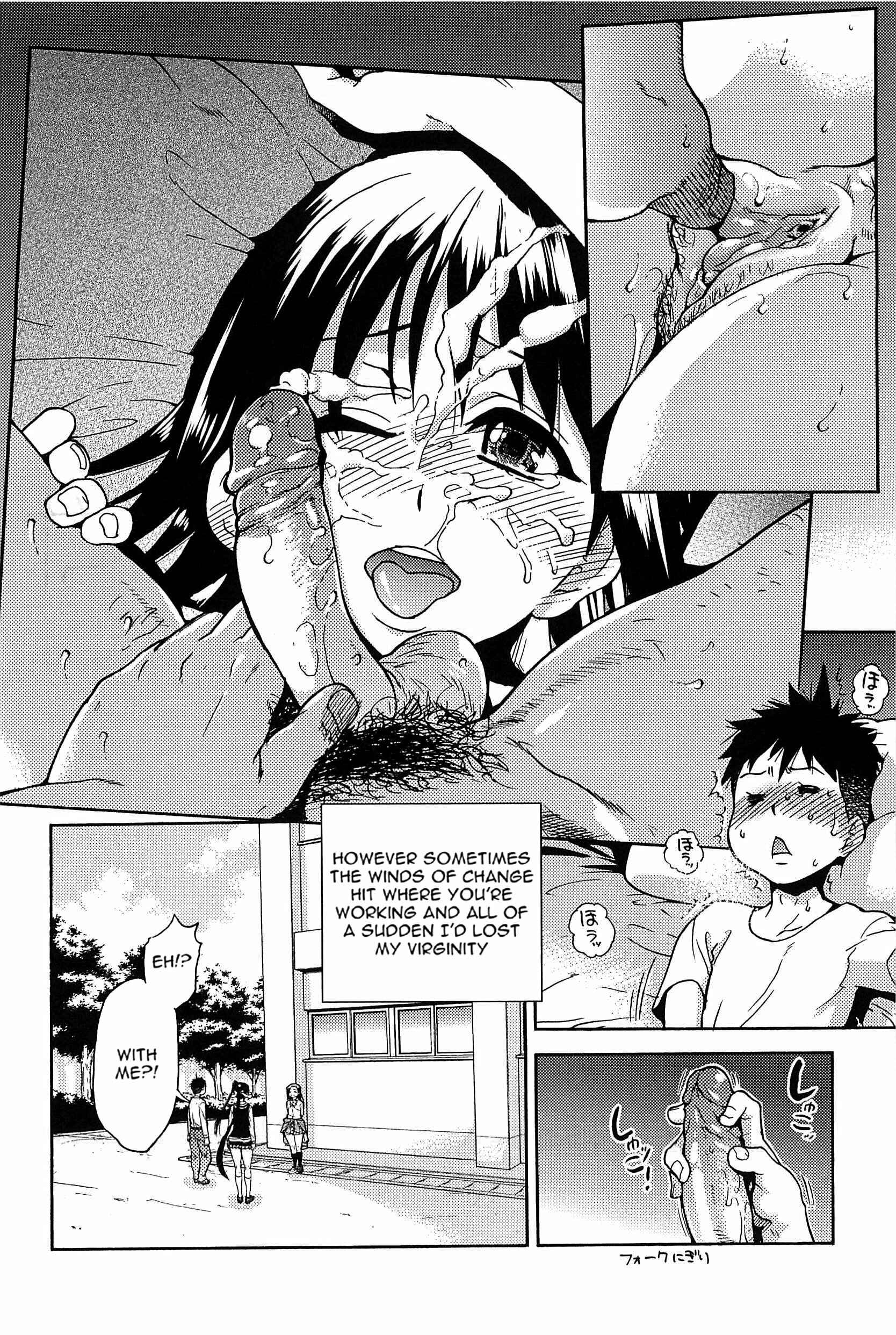 Page 4 Chapter 3 Peace Hame!