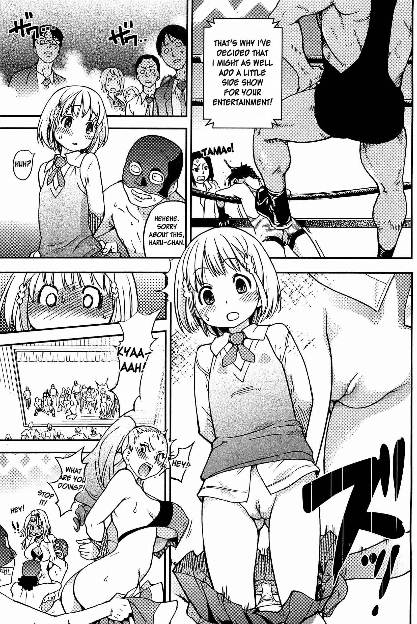 Page 17 Chapter 13 Peace Hame!