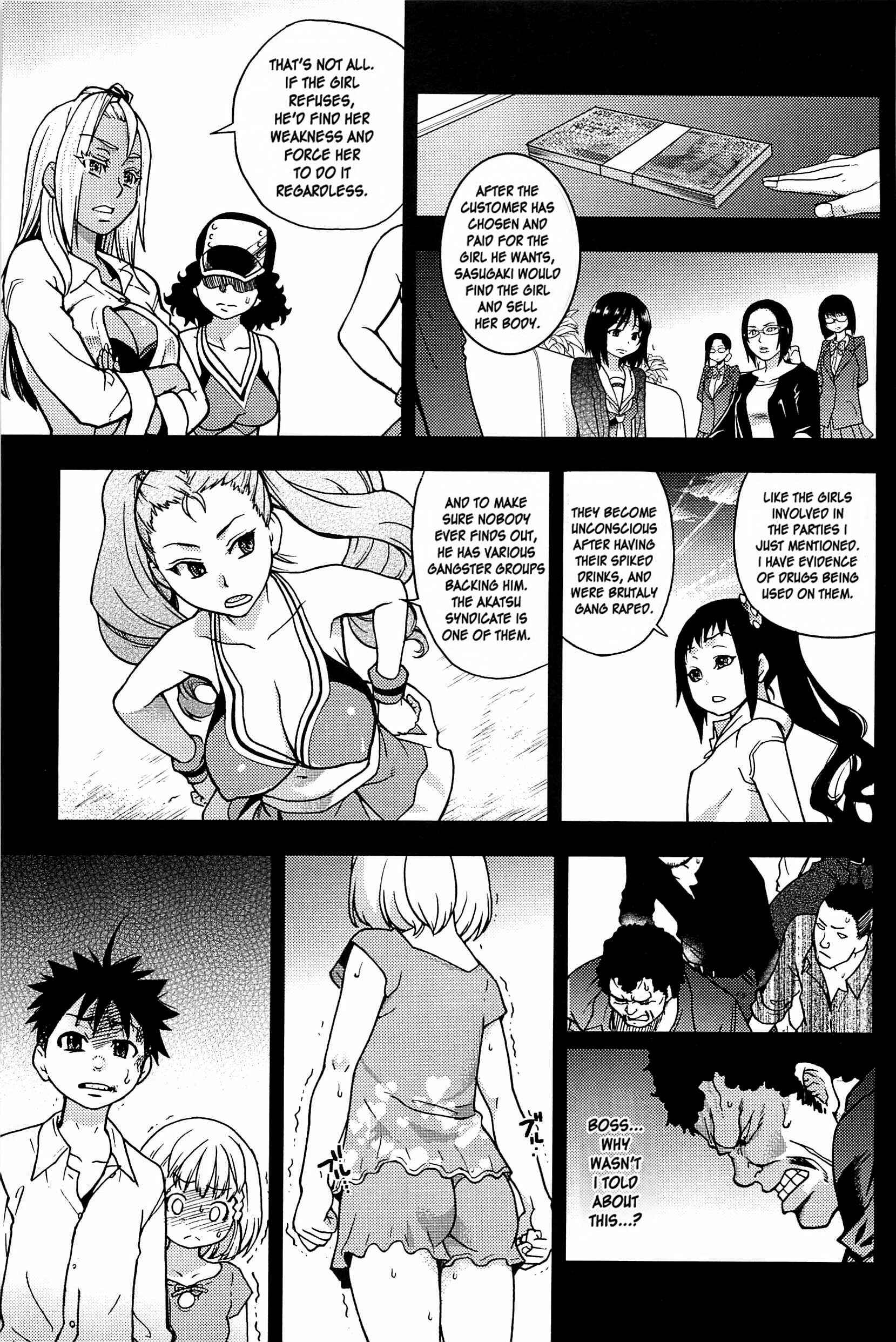 Page 5 Chapter 13 Peace Hame!