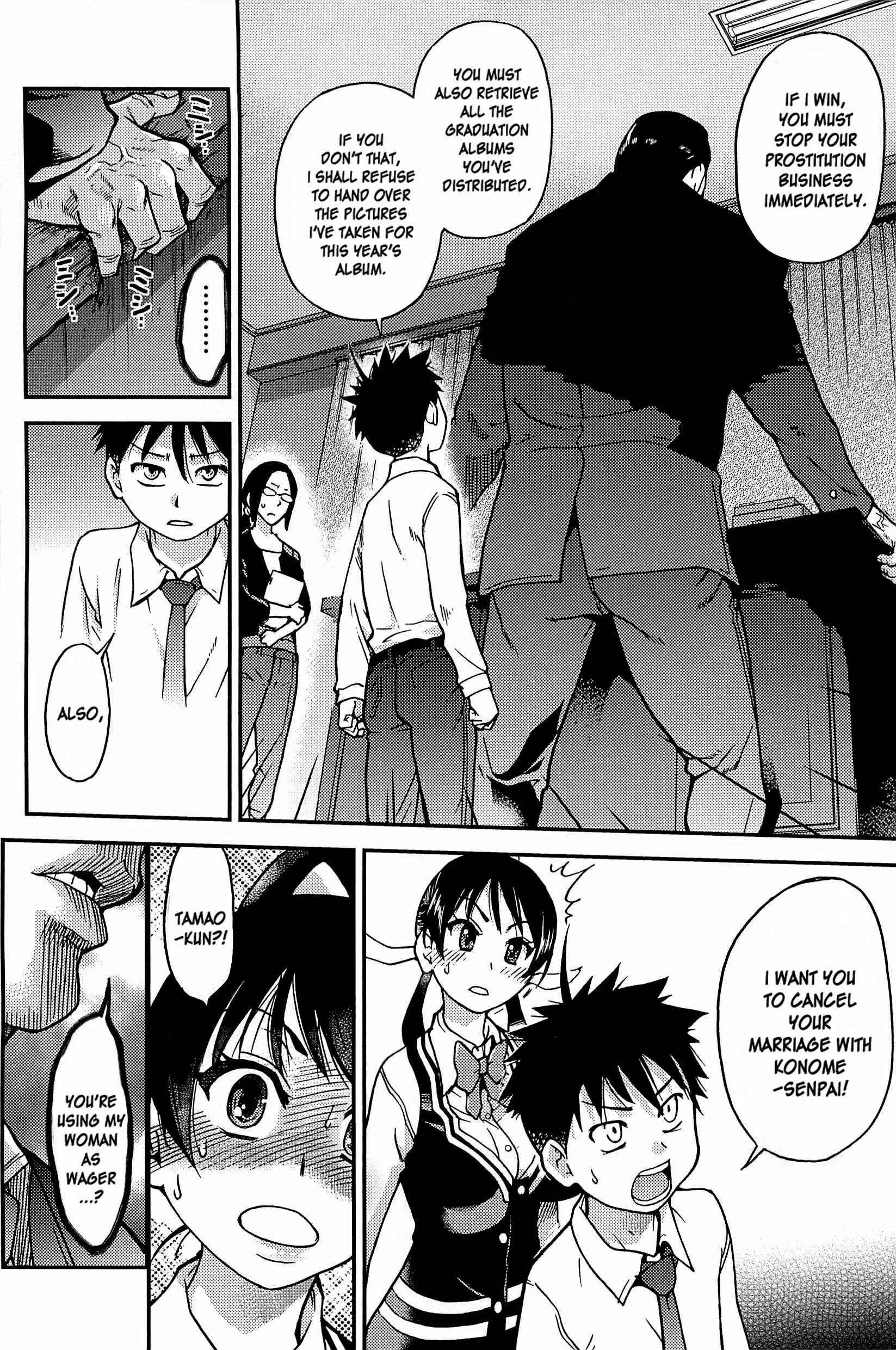 Page 8 Chapter 13 Peace Hame!