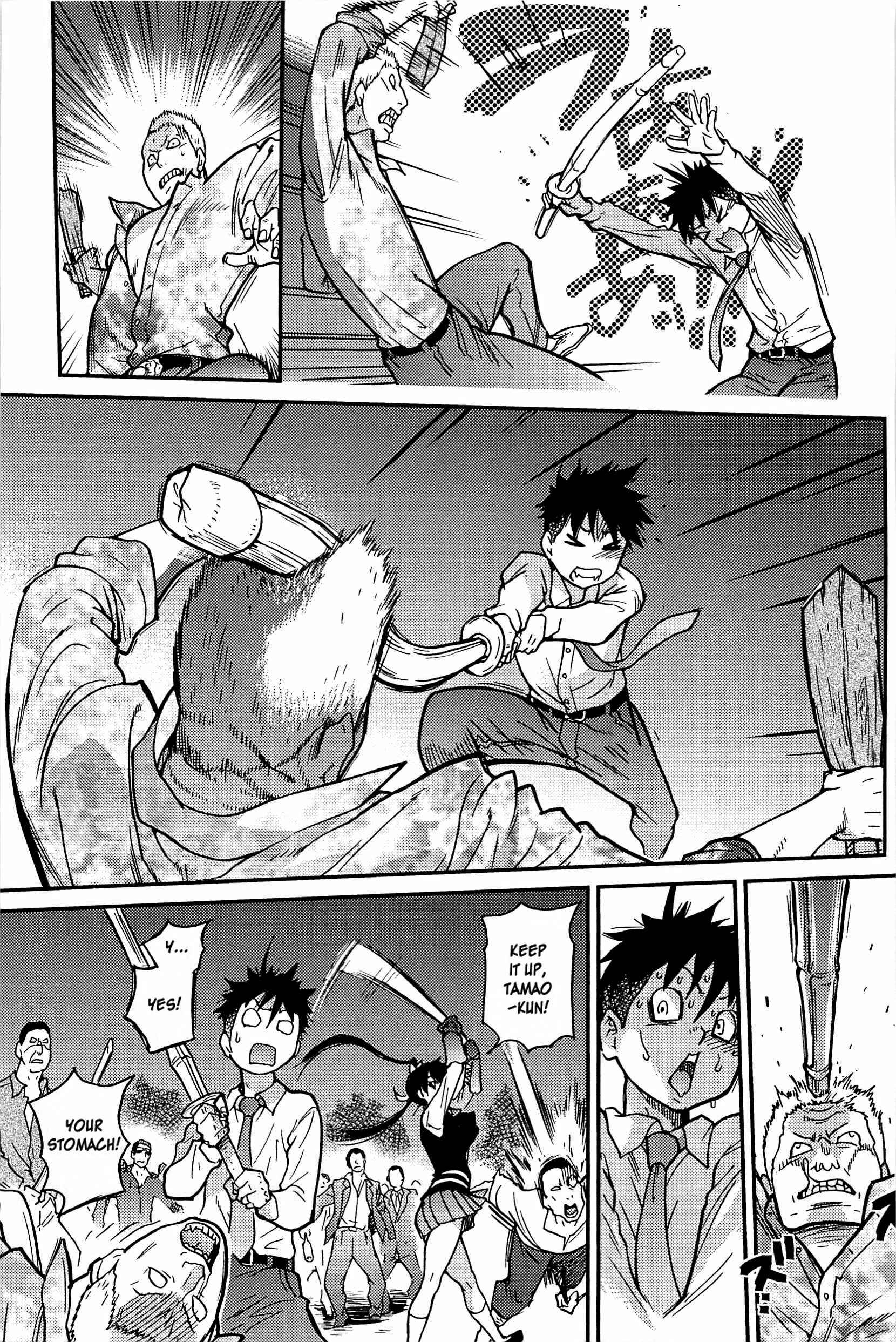 Page 17 Chapter 12 Peace Hame!
