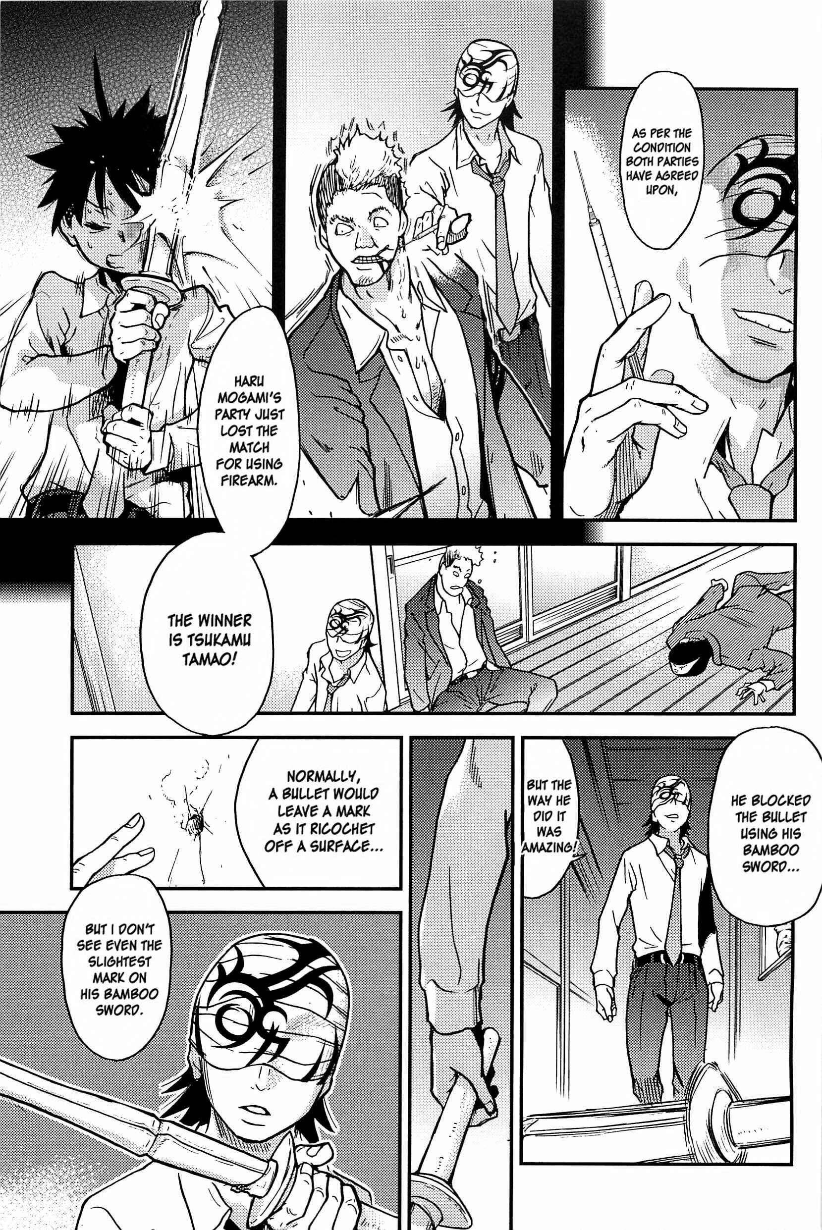 Page 31 Chapter 12 Peace Hame!