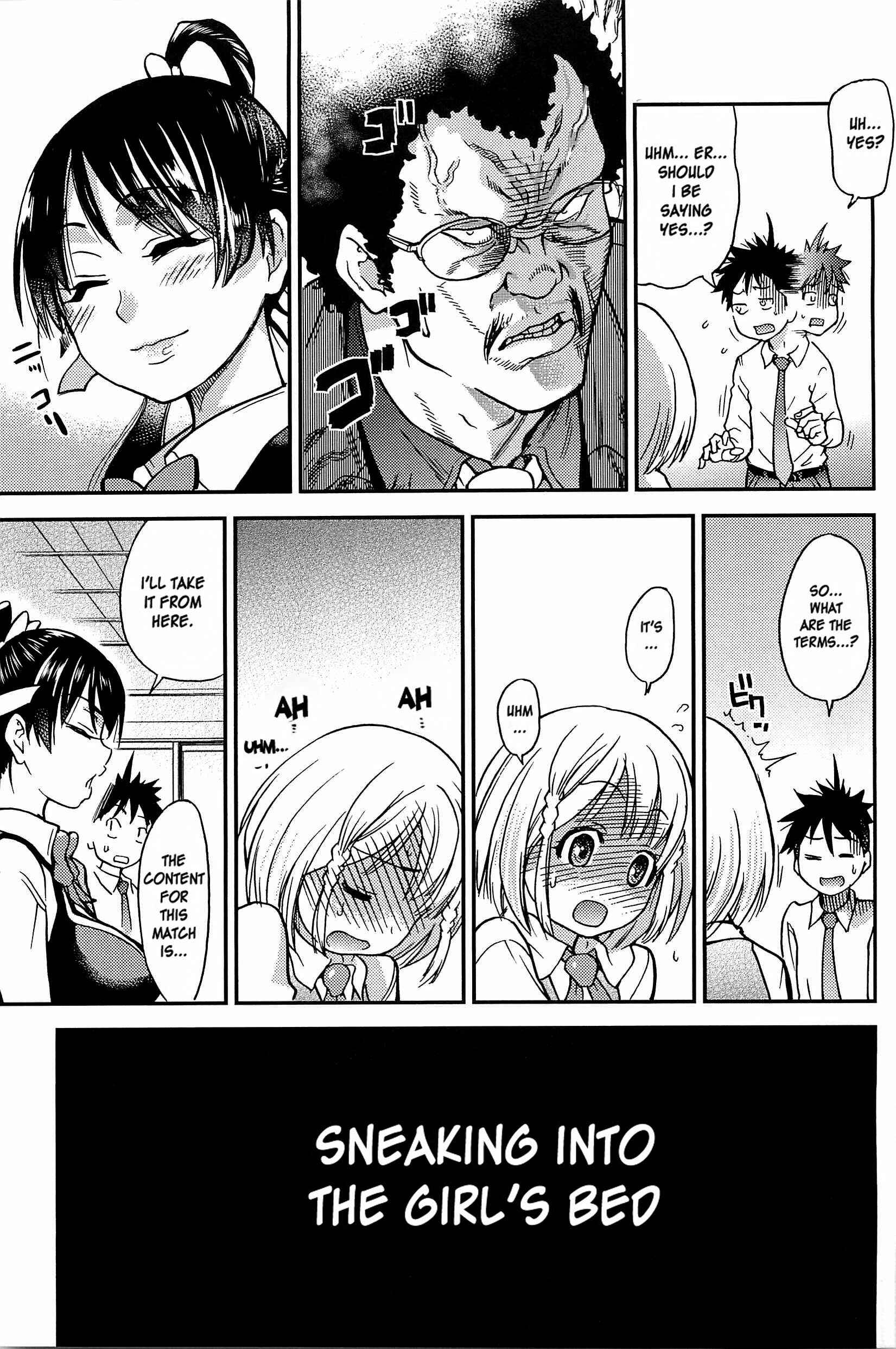 Page 7 Chapter 12 Peace Hame!