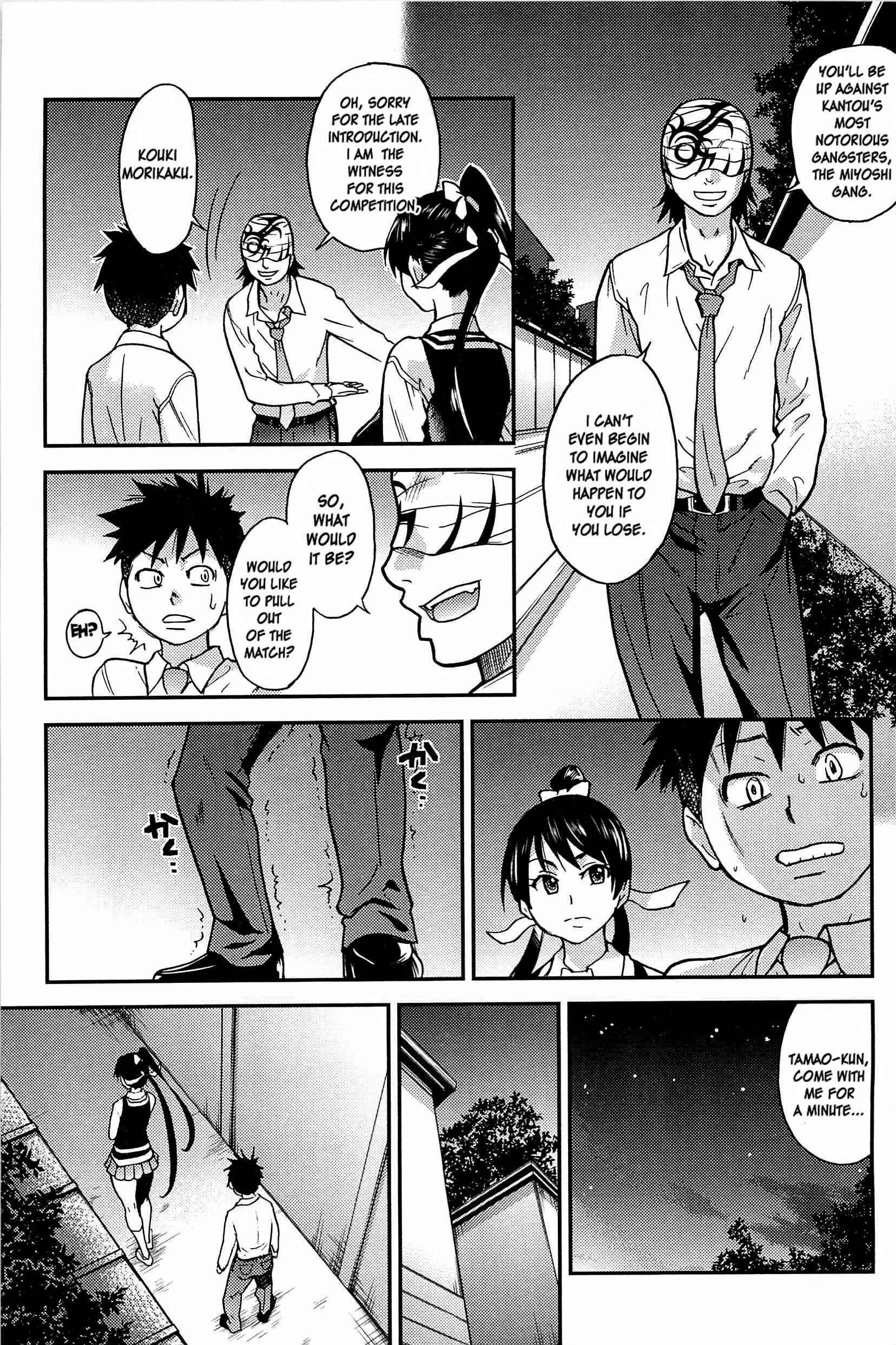 Page 9 Chapter 12 Peace Hame!