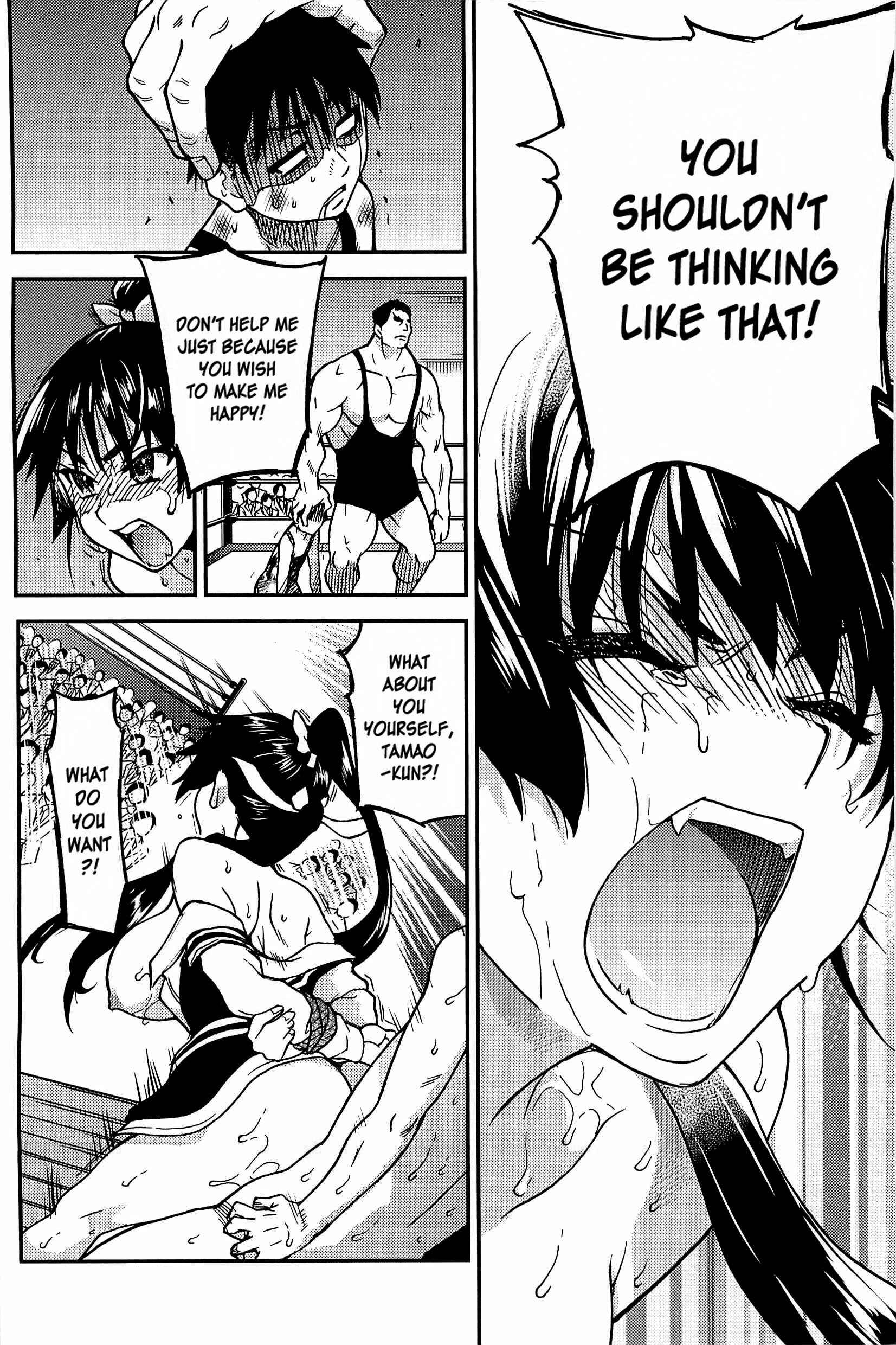 Page 18 Chapter 15 Peace Hame!