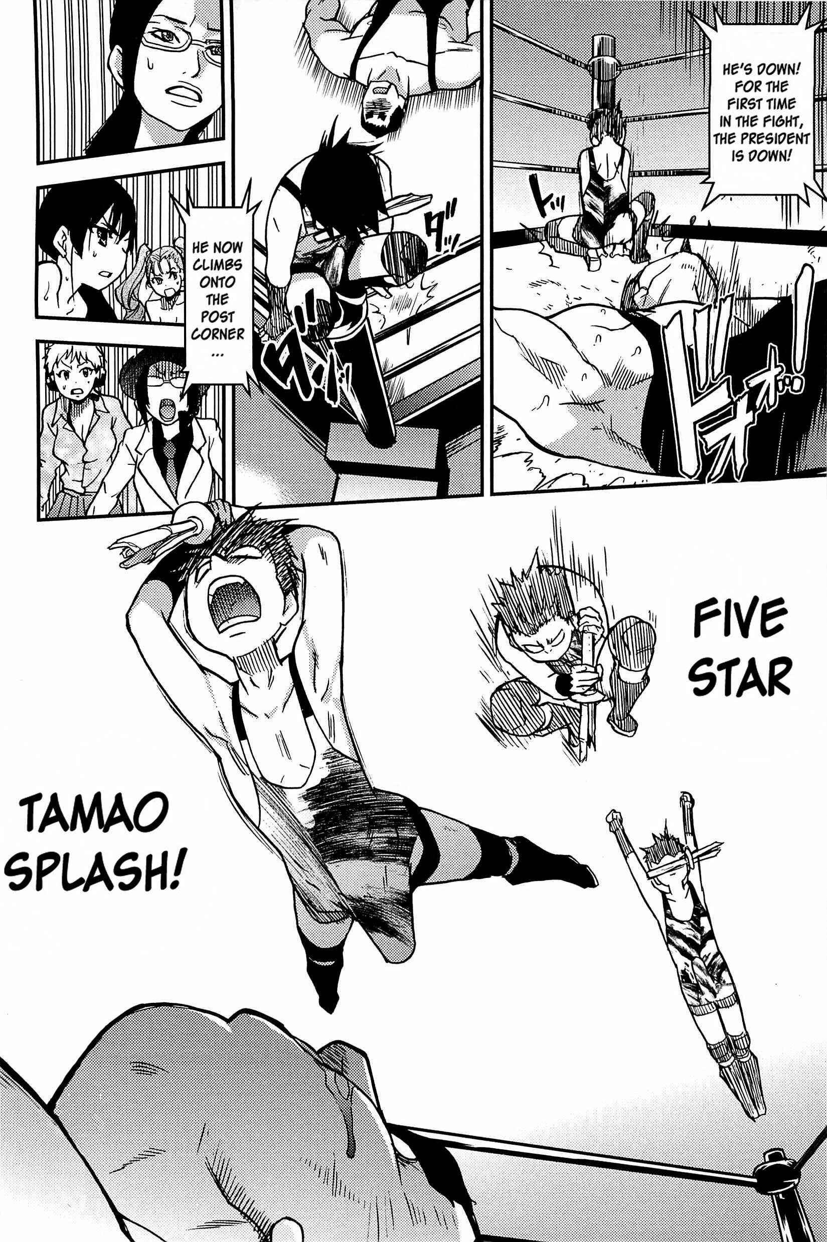 Page 28 Chapter 15 Peace Hame!