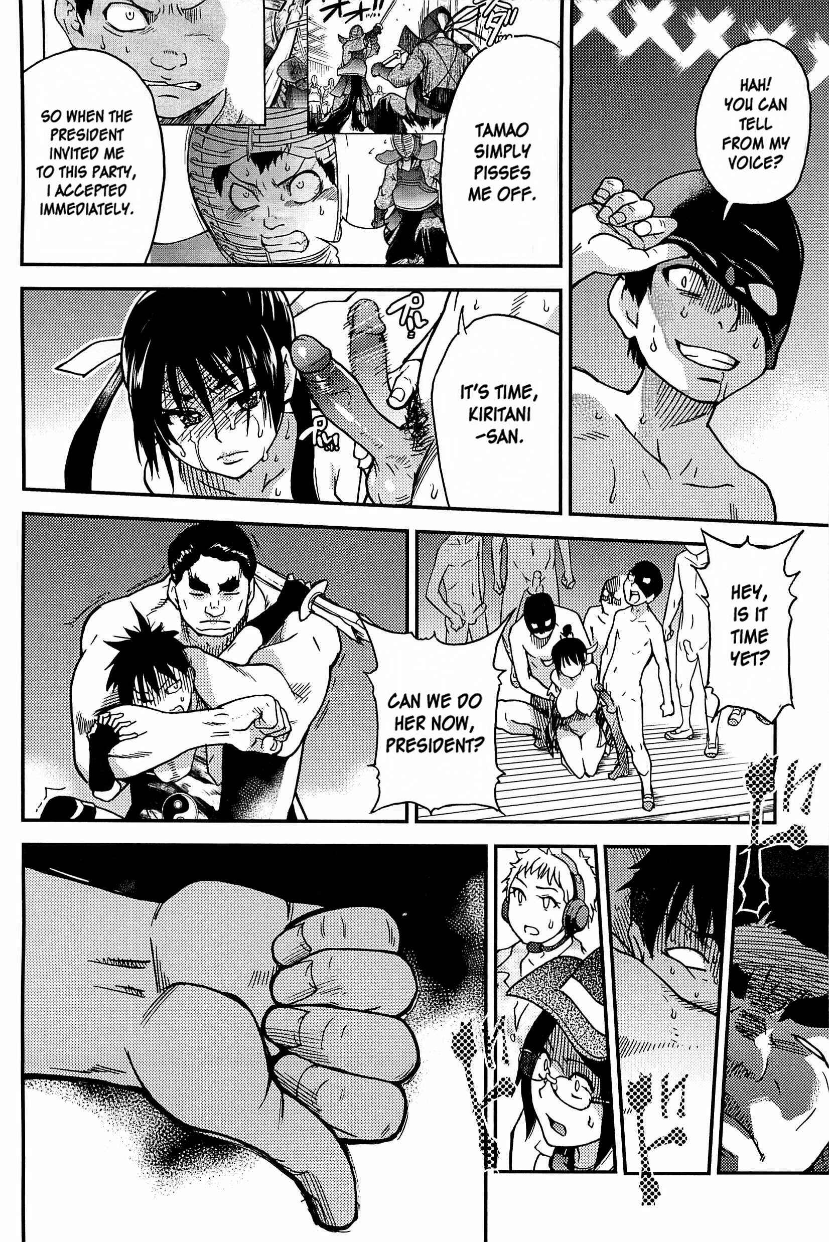 Page 8 Chapter 15 Peace Hame!