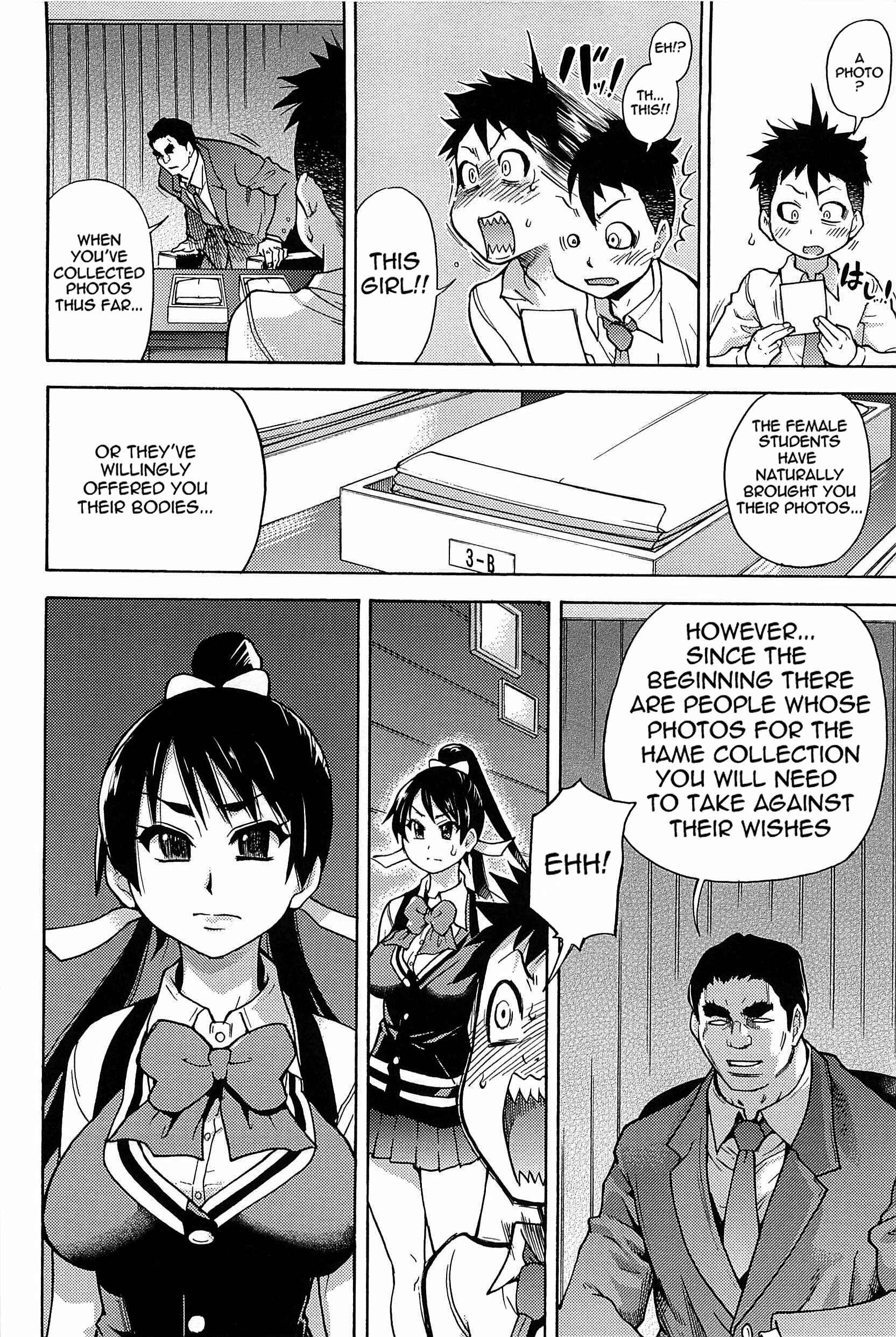 Page 2 Chapter 5 Peace Hame!