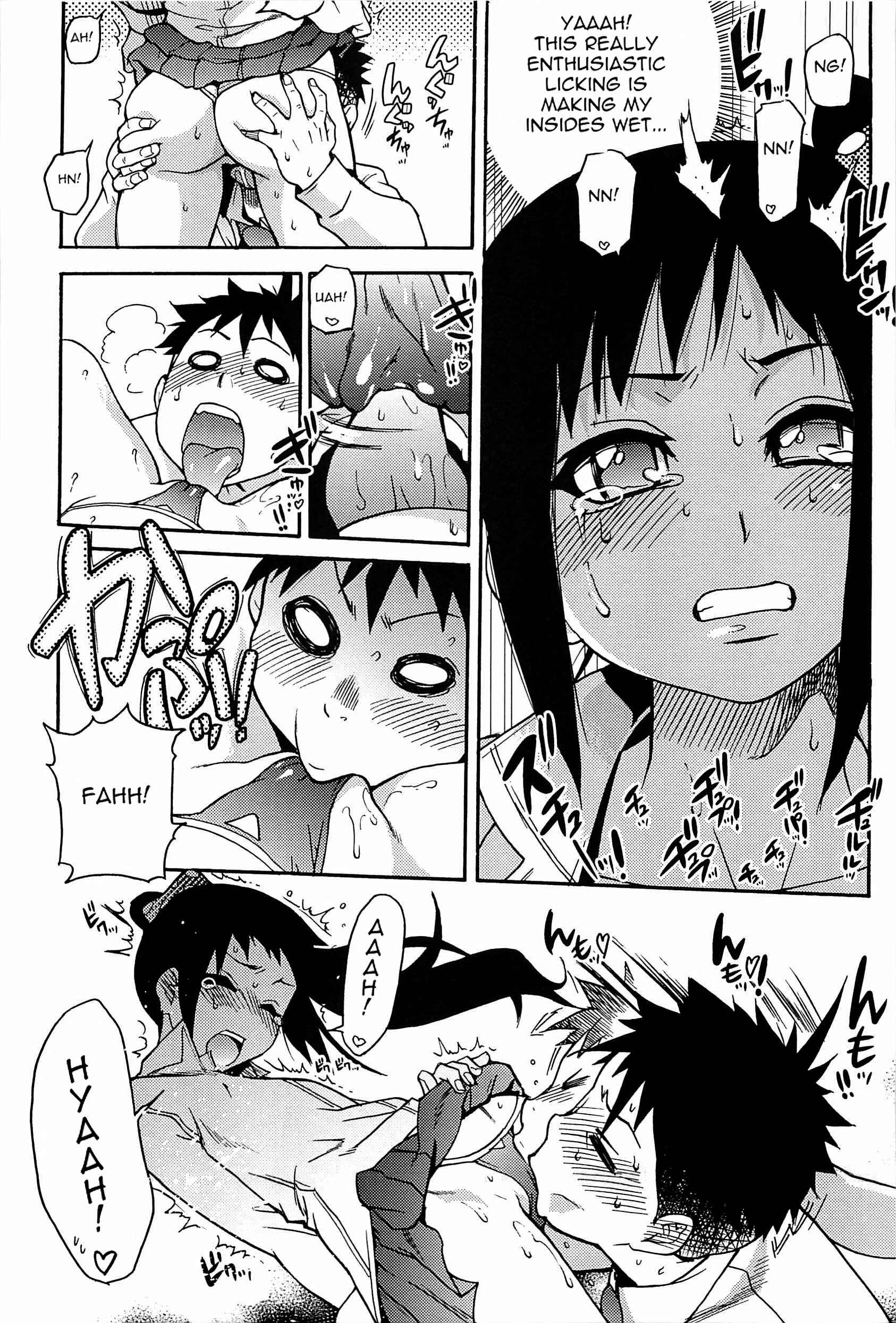 Page 23 Chapter 5 Peace Hame!