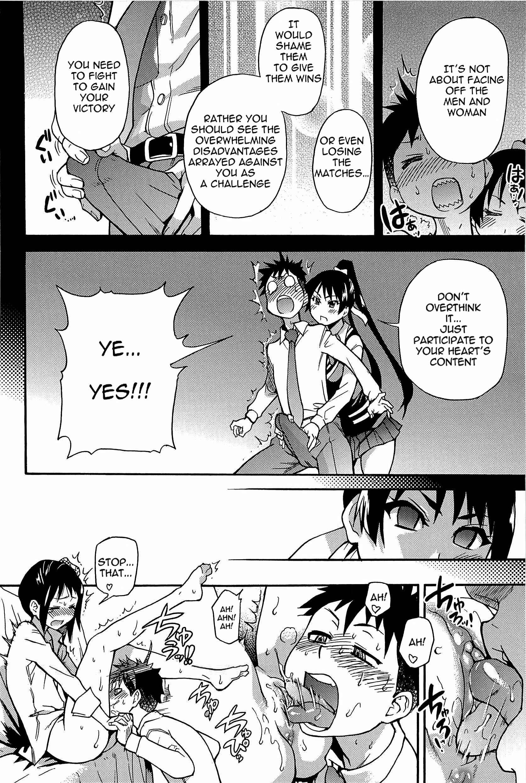 Page 26 Chapter 5 Peace Hame!