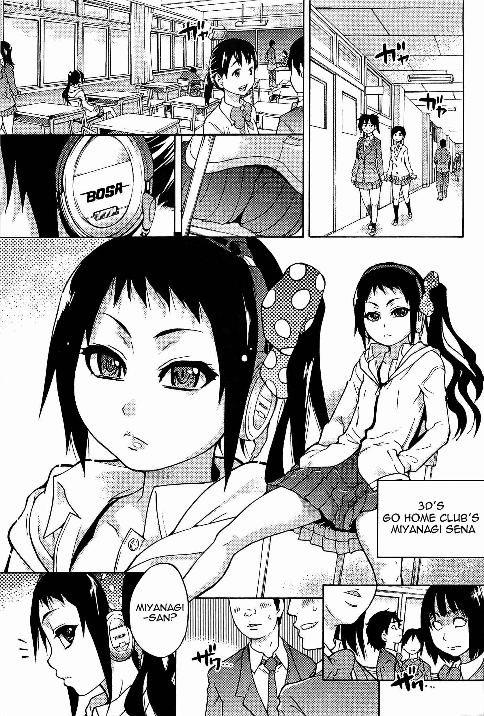 Page 3 Chapter 5 Peace Hame!