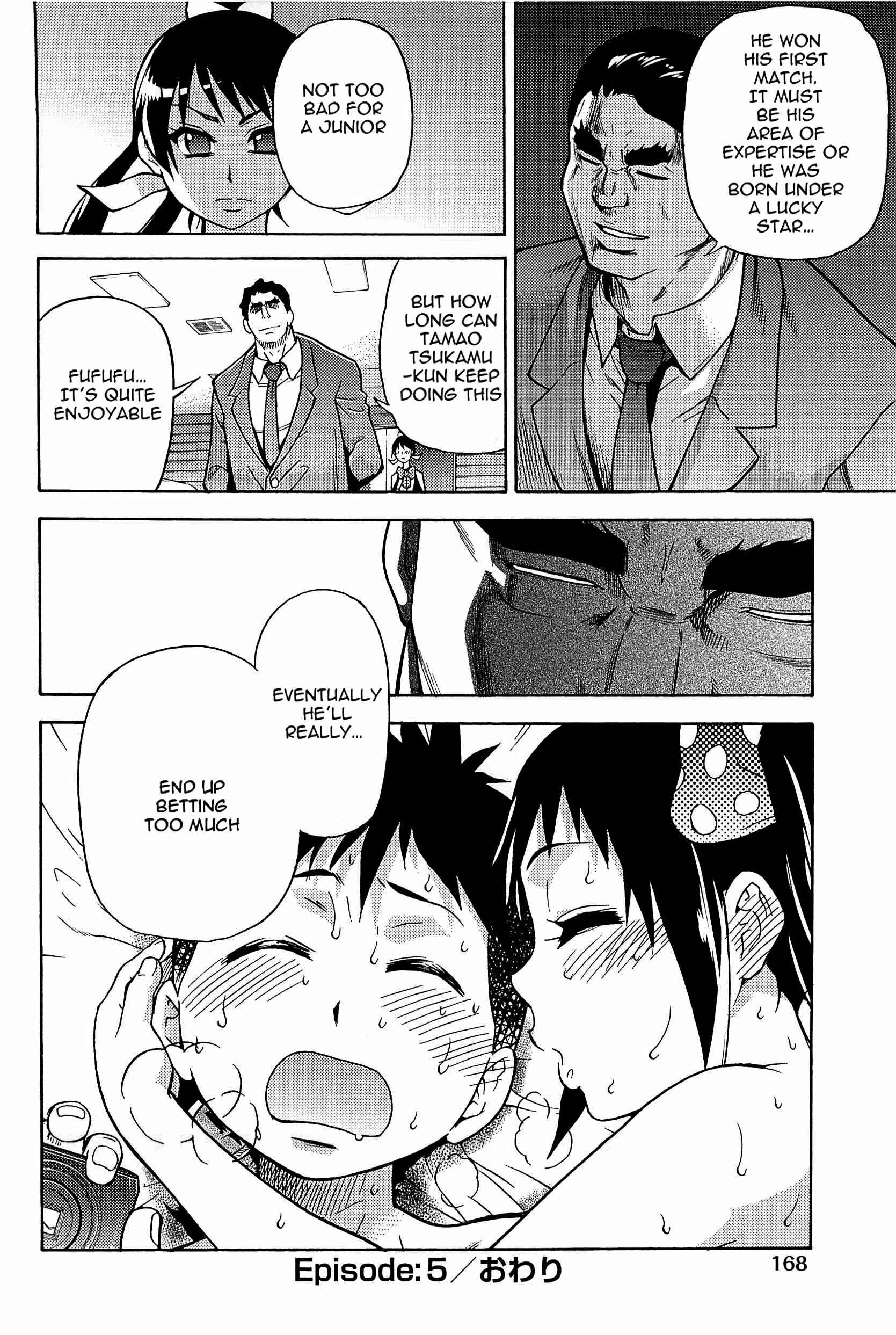 Page 40 Chapter 5 Peace Hame!