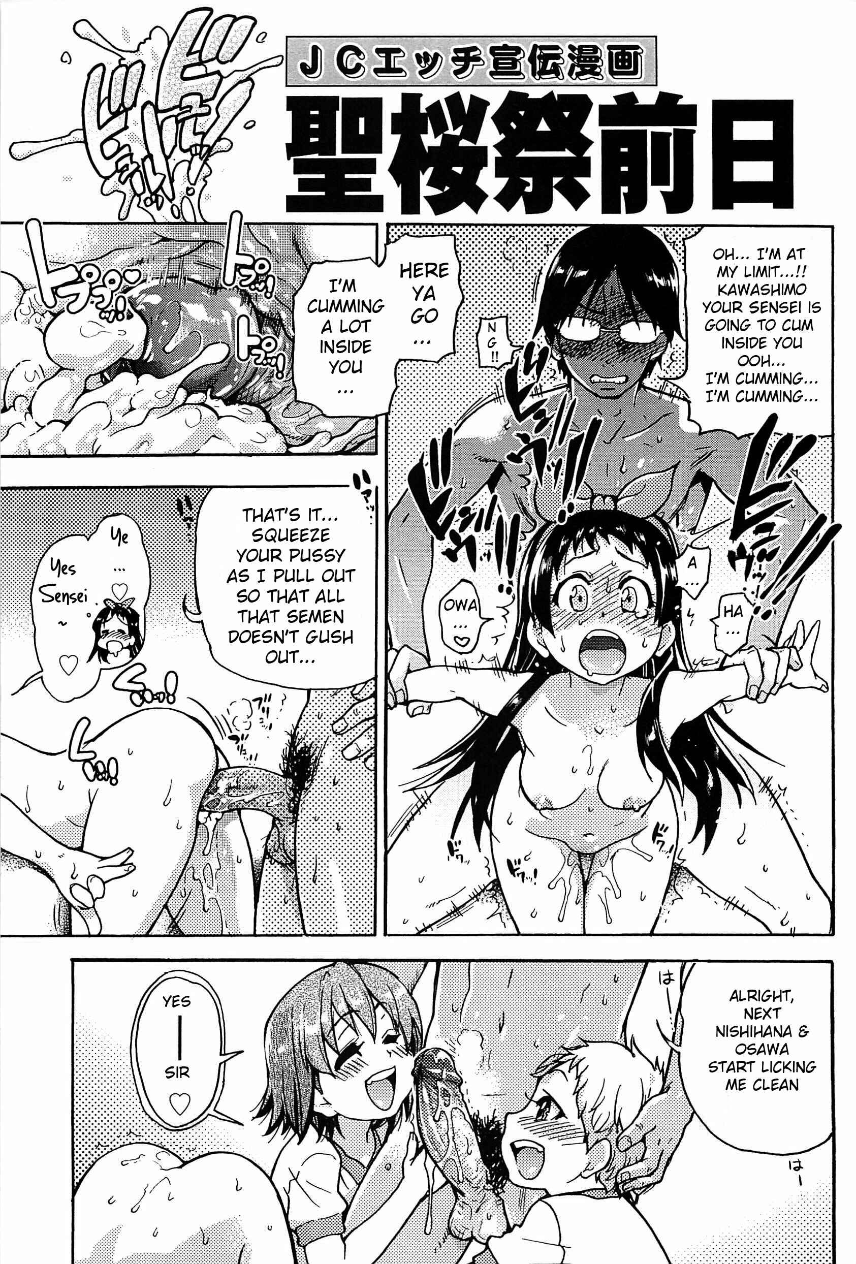 Page 1 Chapter 7.1 Peace Hame!