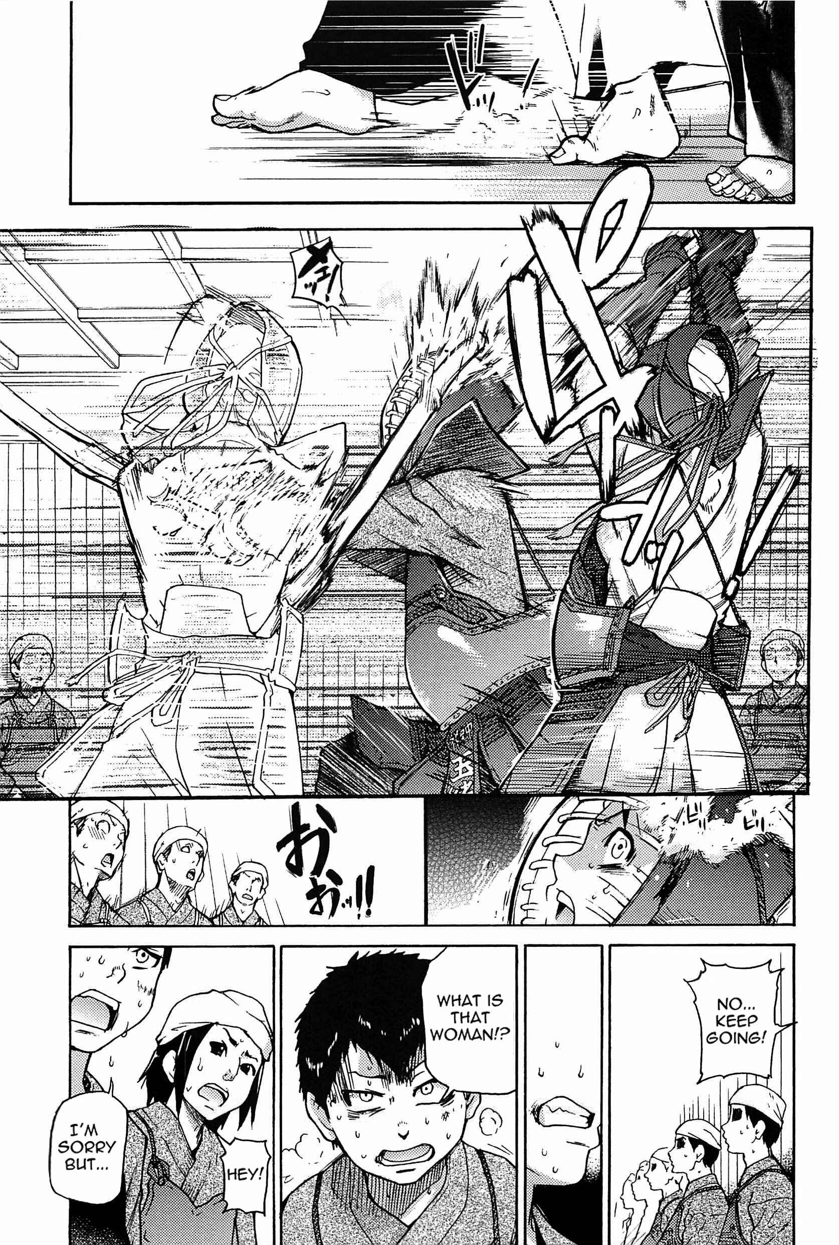 Page 11 Chapter 4 Peace Hame!
