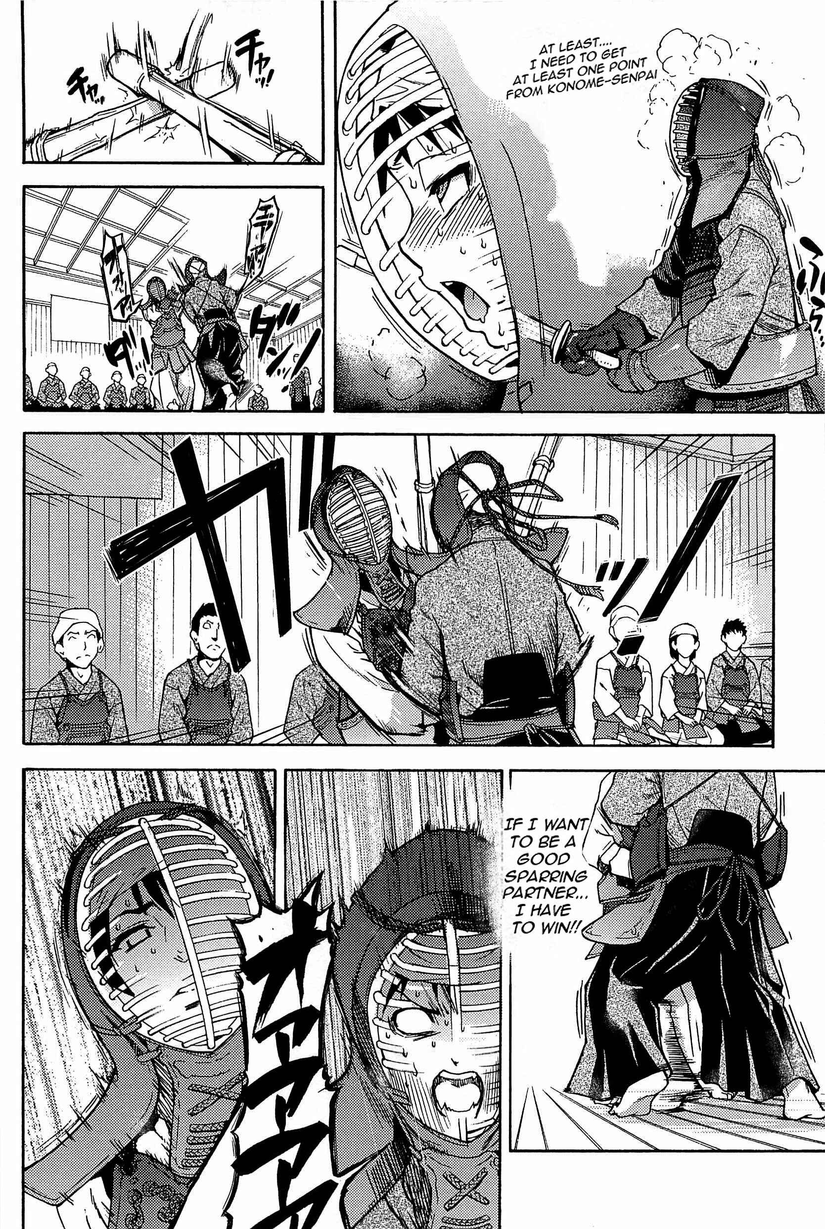 Page 14 Chapter 4 Peace Hame!