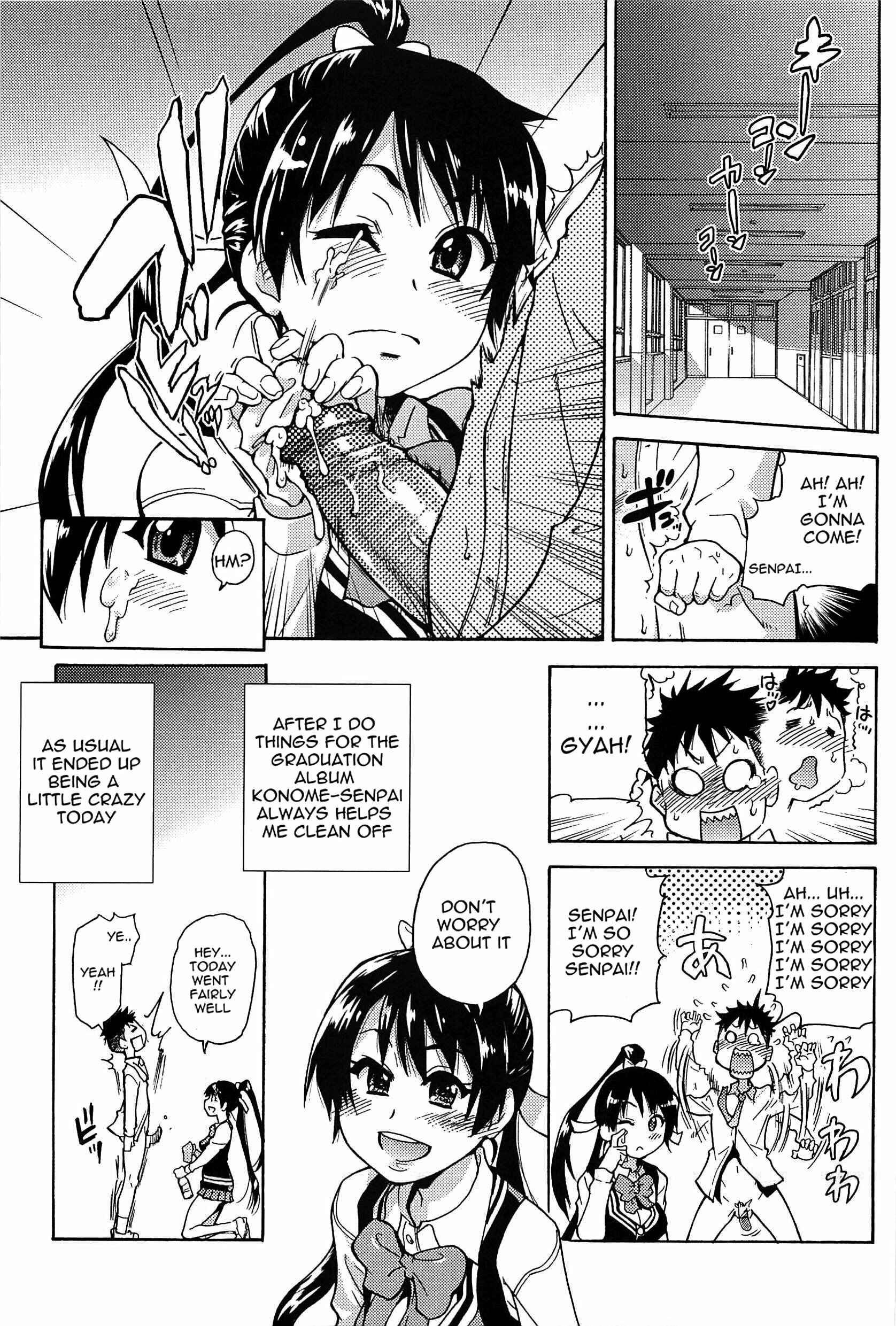 Page 5 Chapter 4 Peace Hame!