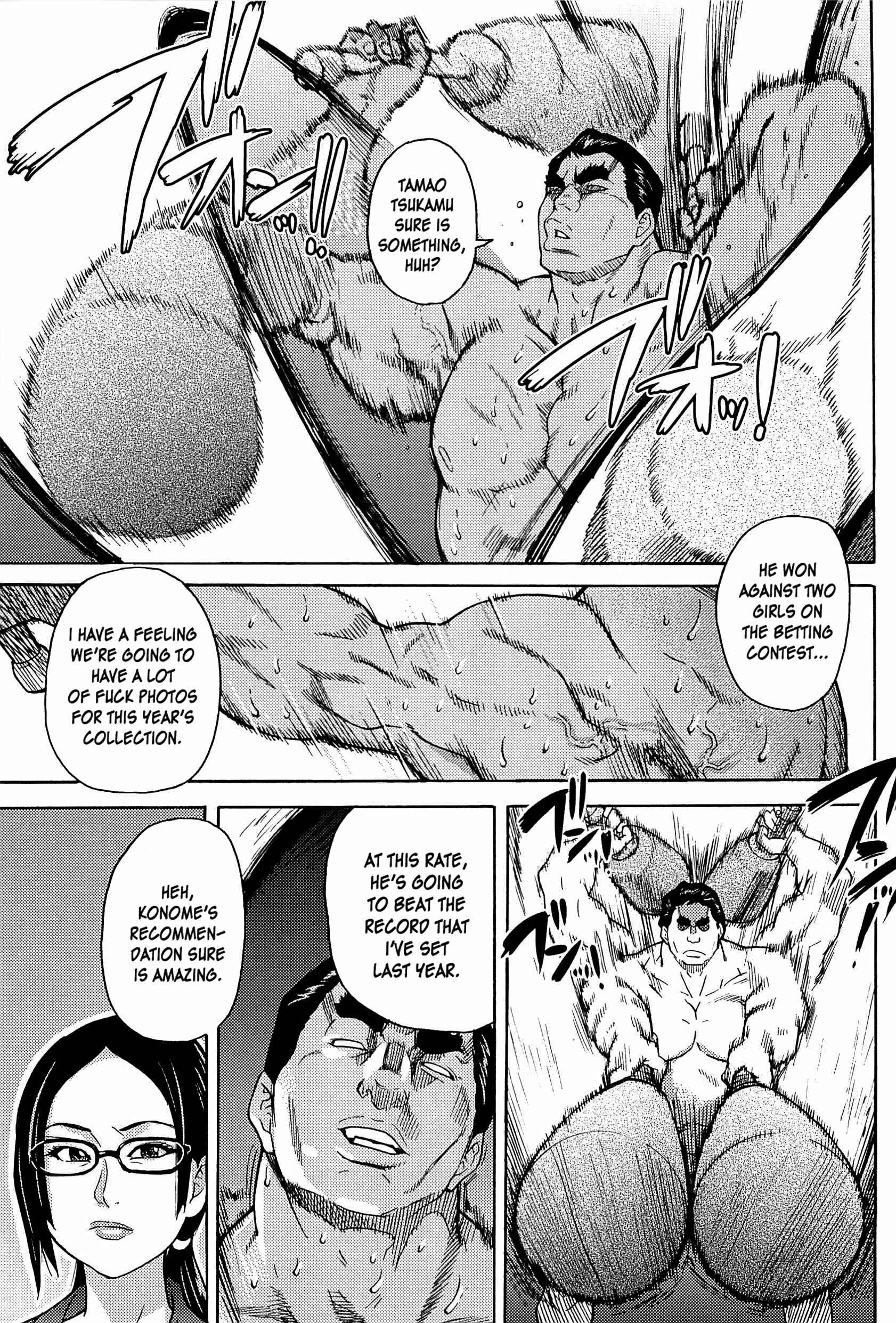 Page 11 Chapter 7 Peace Hame!