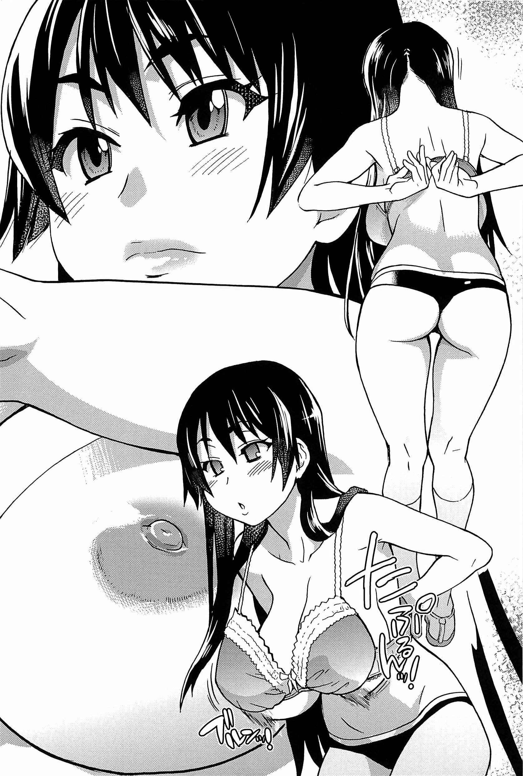 Page 4 Chapter 7 Peace Hame!