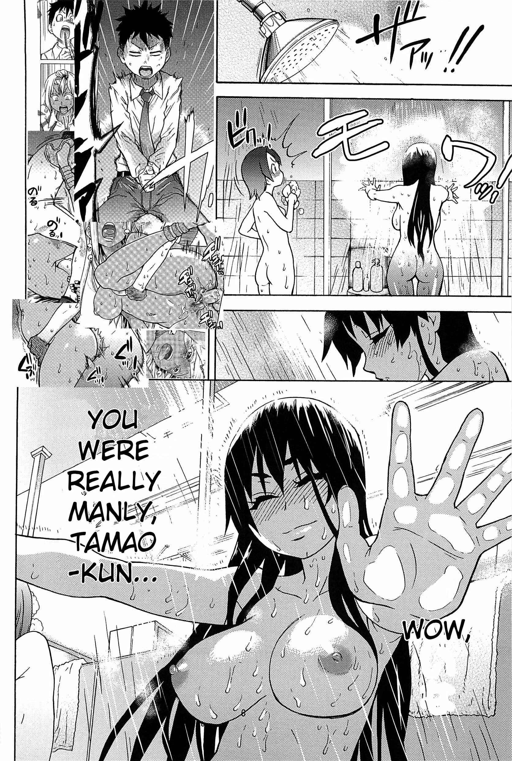 Page 6 Chapter 7 Peace Hame!
