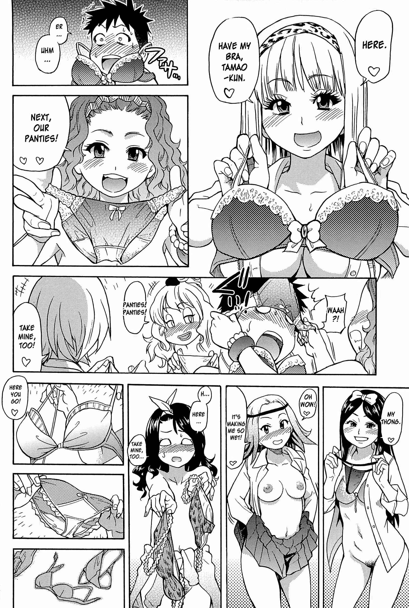 Page 8 Chapter 7 Peace Hame!