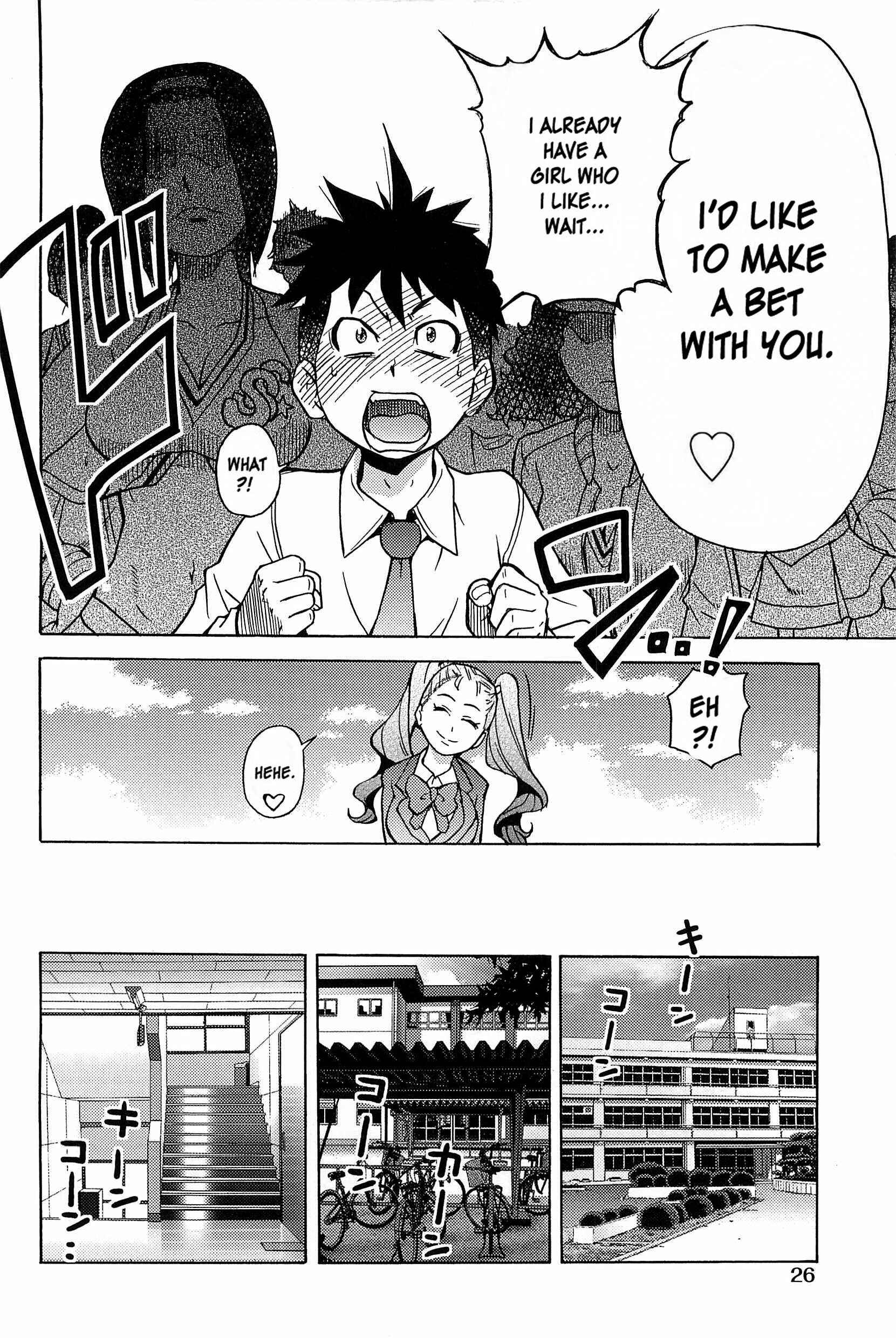 Page 29 Chapter 8 Peace Hame!