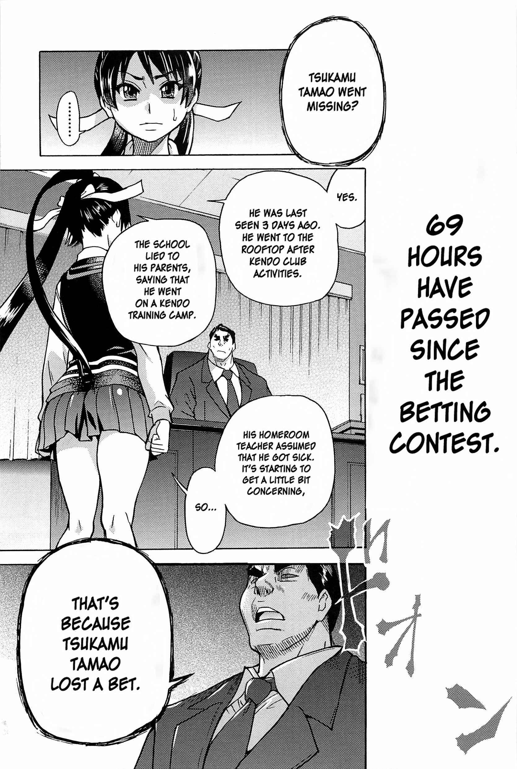 Page 30 Chapter 8 Peace Hame!