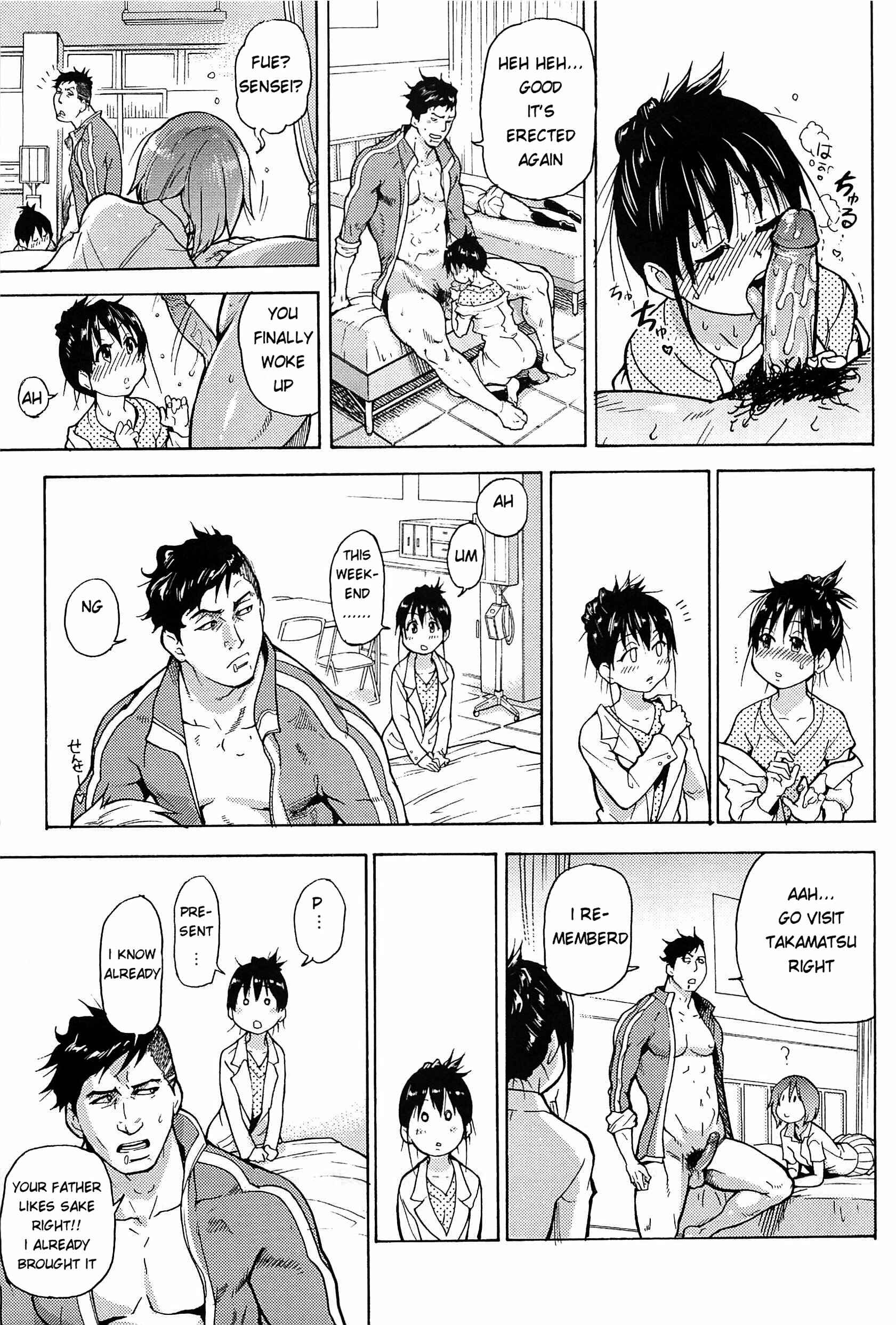 Page 17 Chapter 7.2 Peace Hame!
