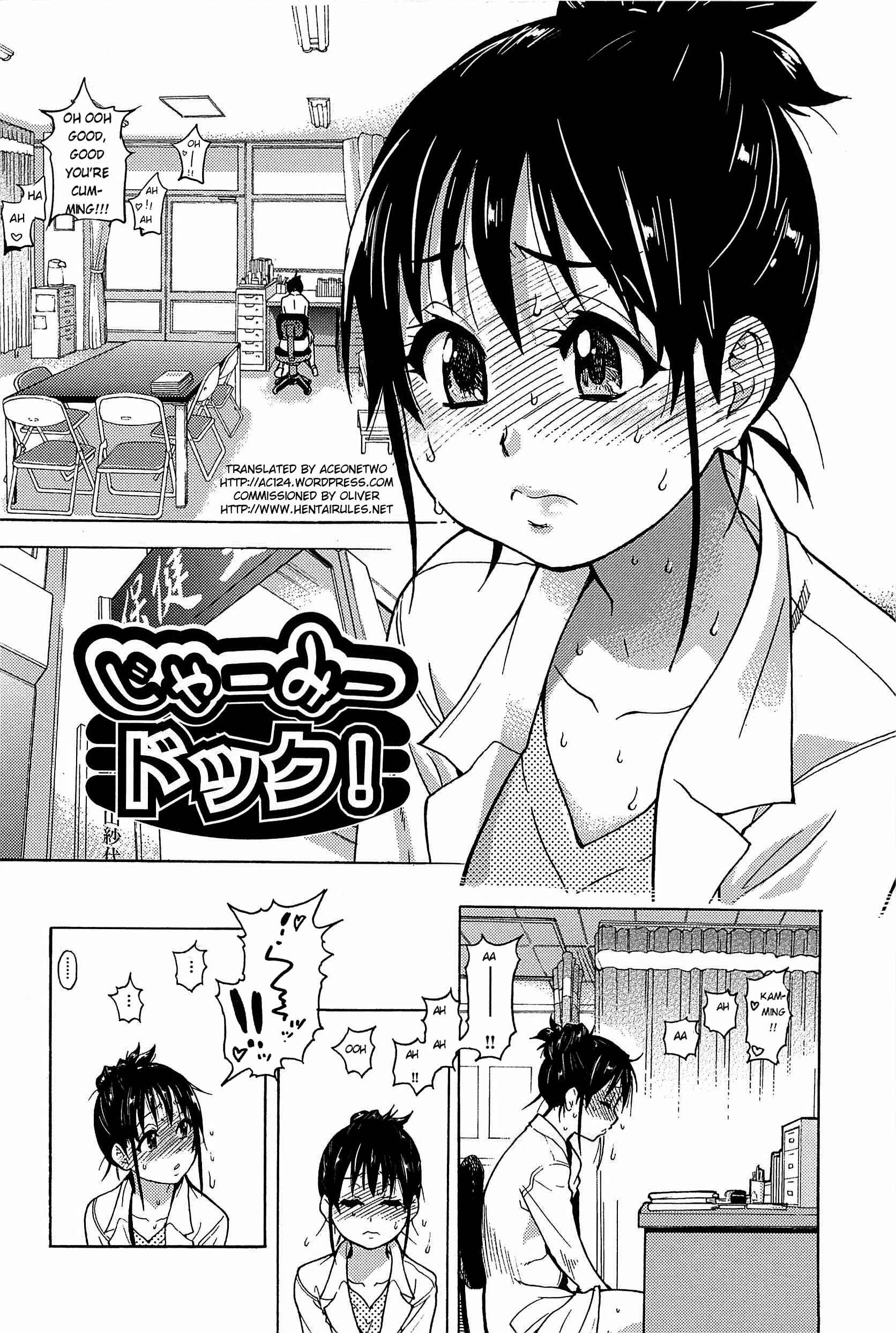 Page 2 Chapter 7.2 Peace Hame!